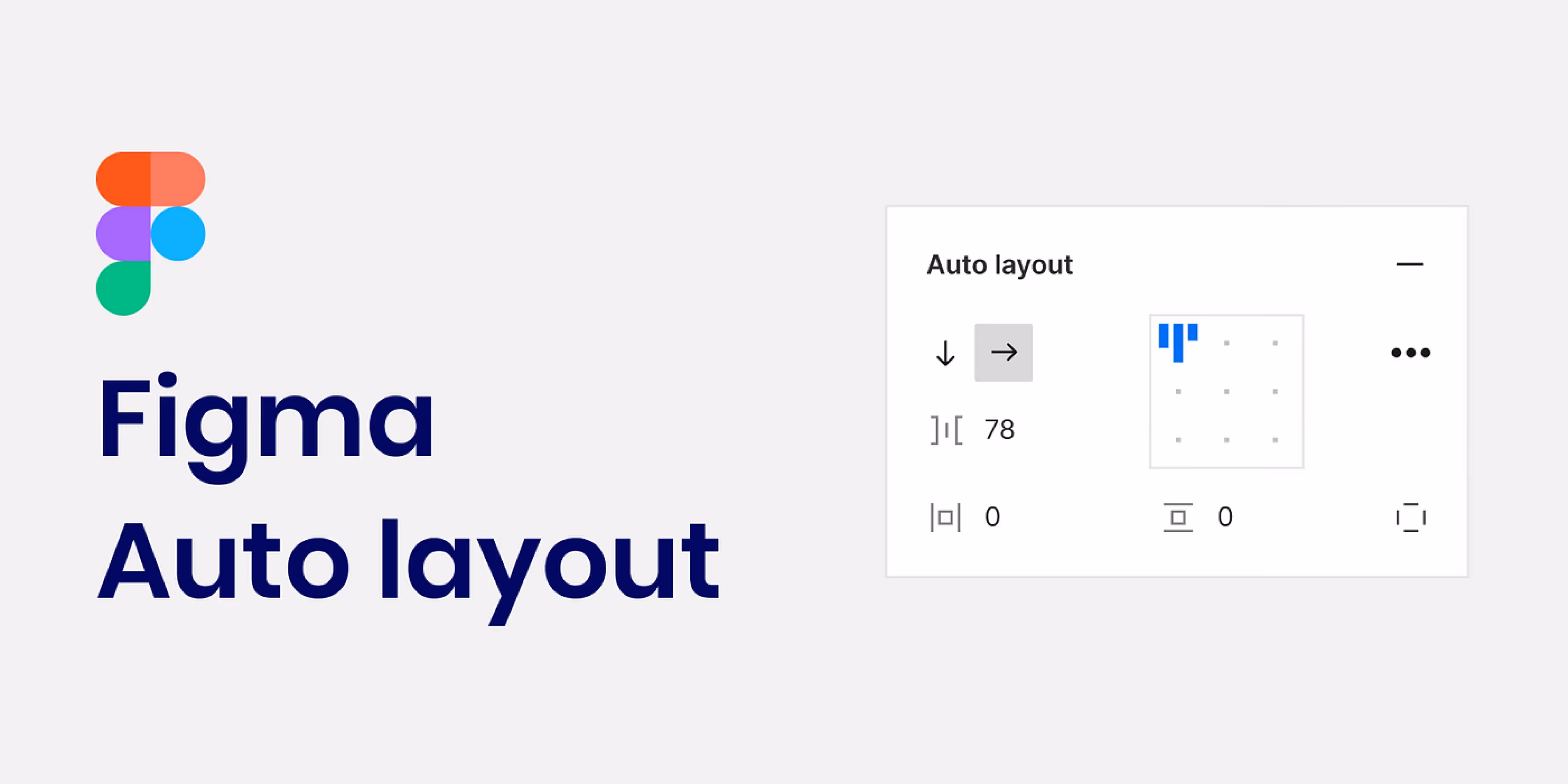 Figma auto layout