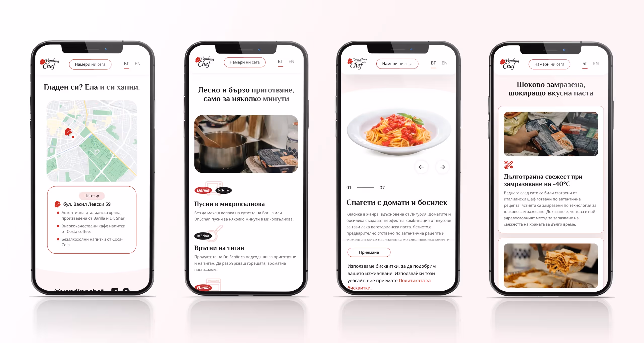 Vending Chef's website screenshot on mobile