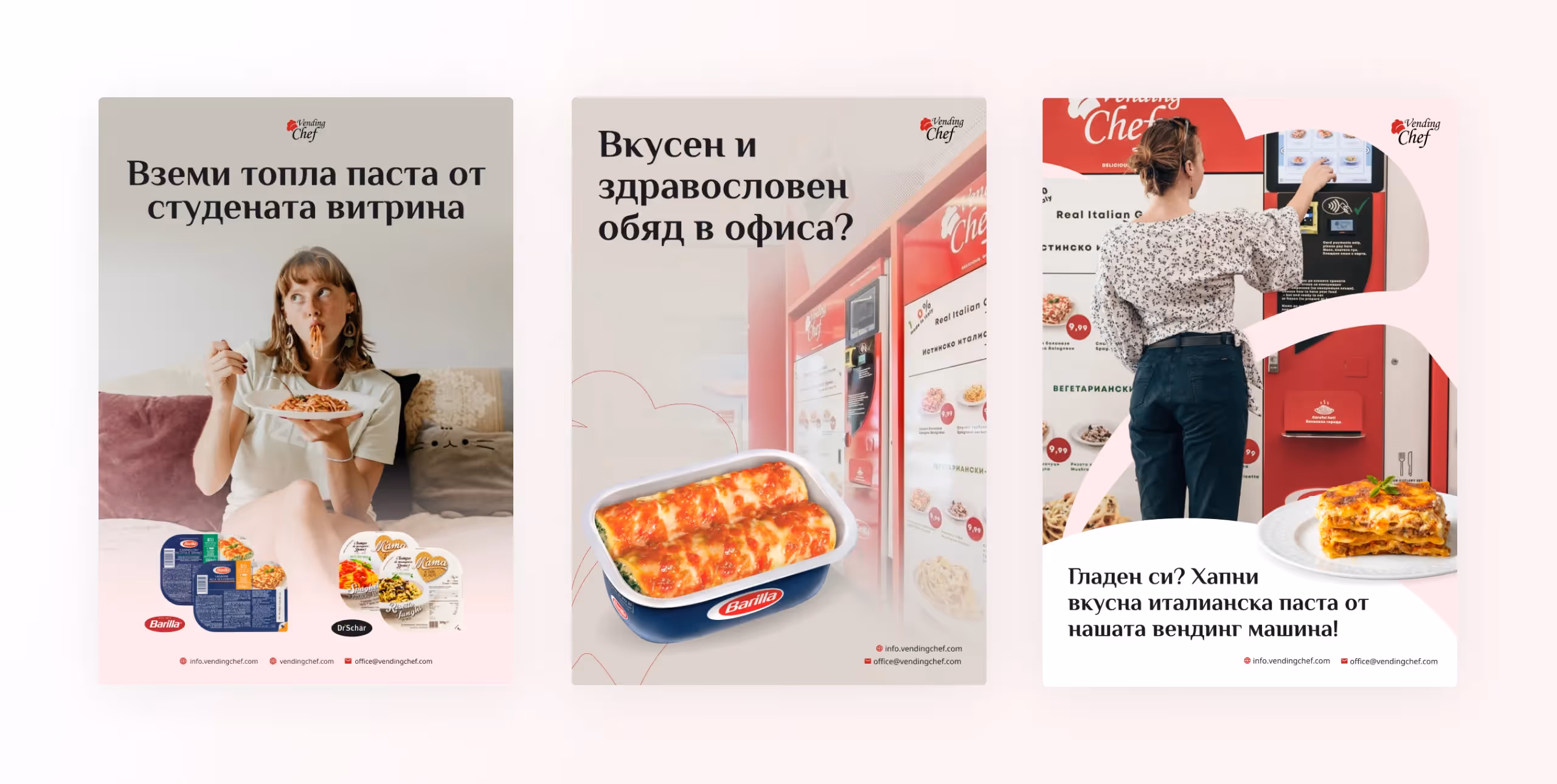 Vending Chef's marketing materials