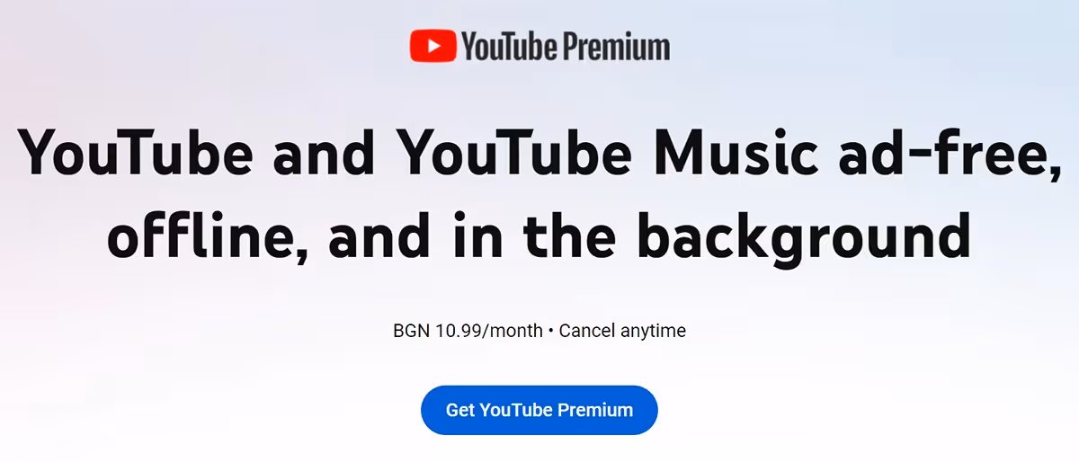 Youtube premium screenshot