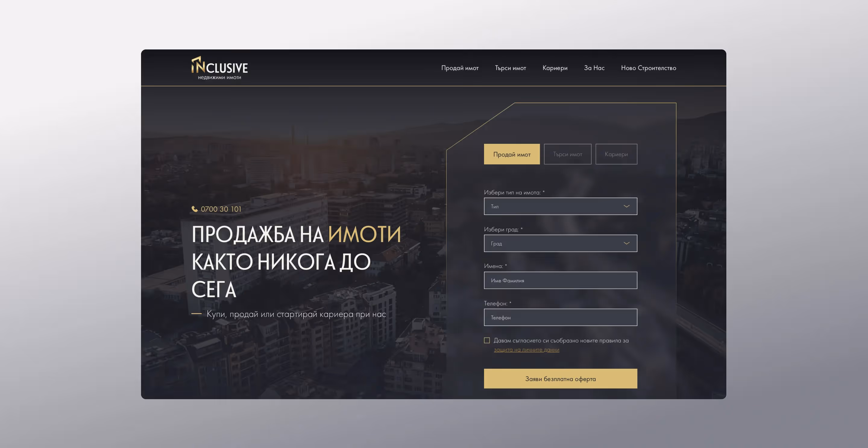 Inclusive website overview on desktop and mobile