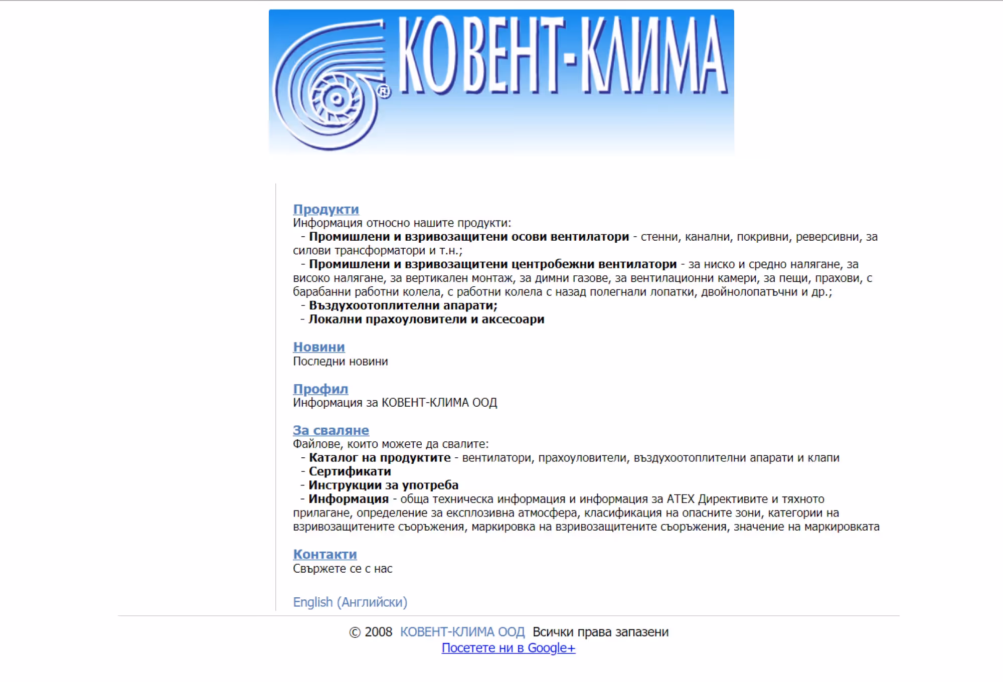 Image of the Website Before Redesign