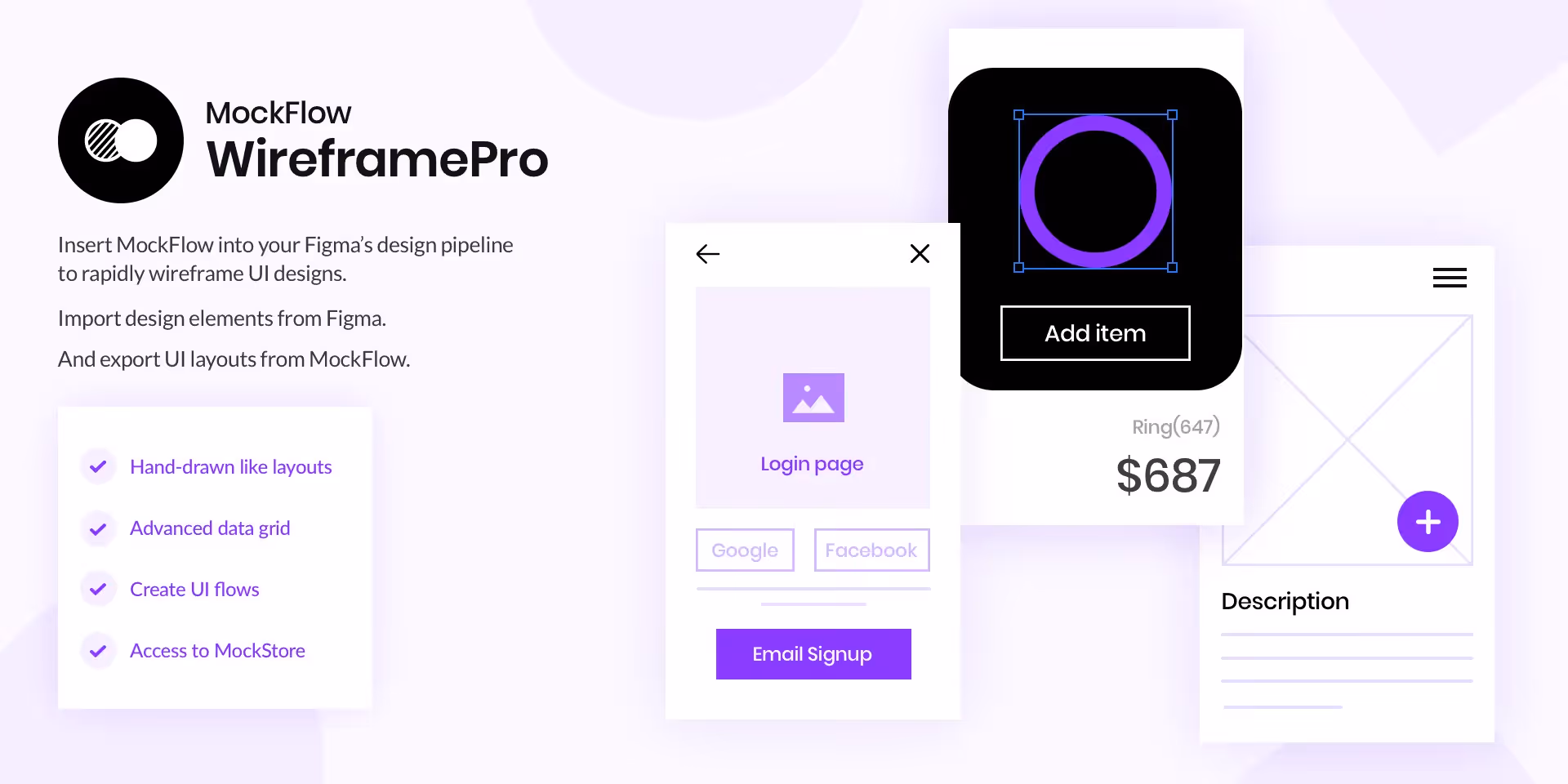 screenshot of mockflow