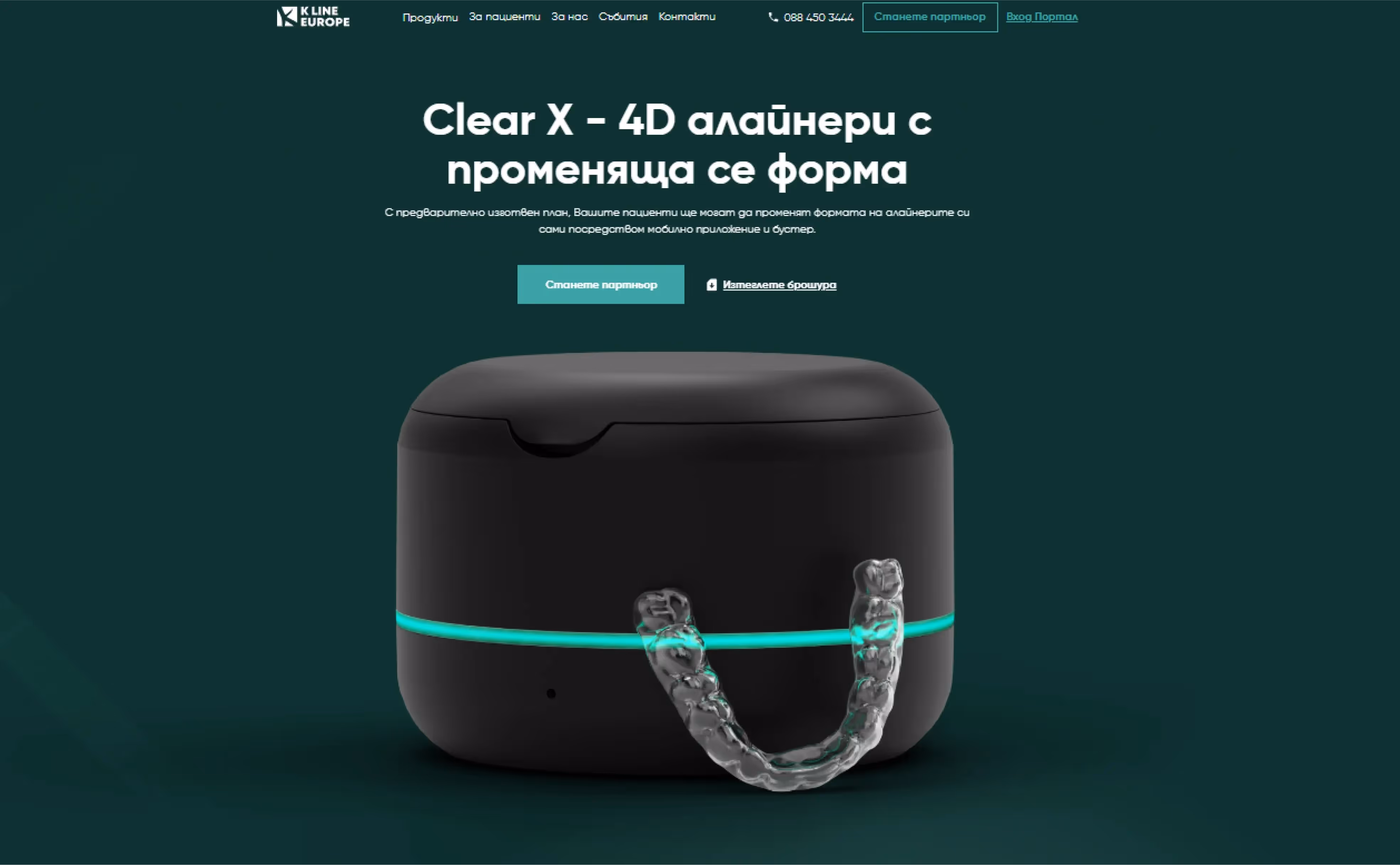 Webflow website example- K-line screenshot