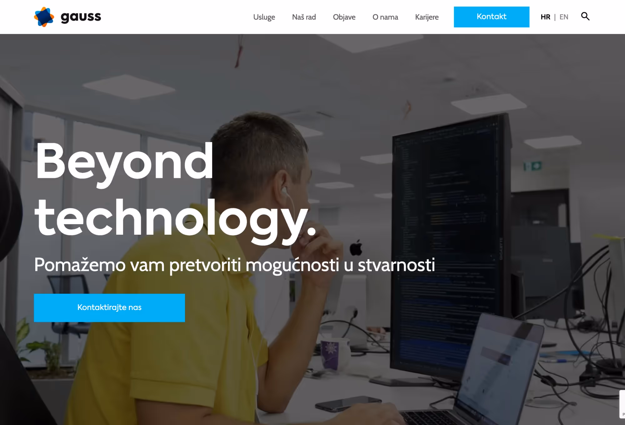 Image of the Website Before Redesign