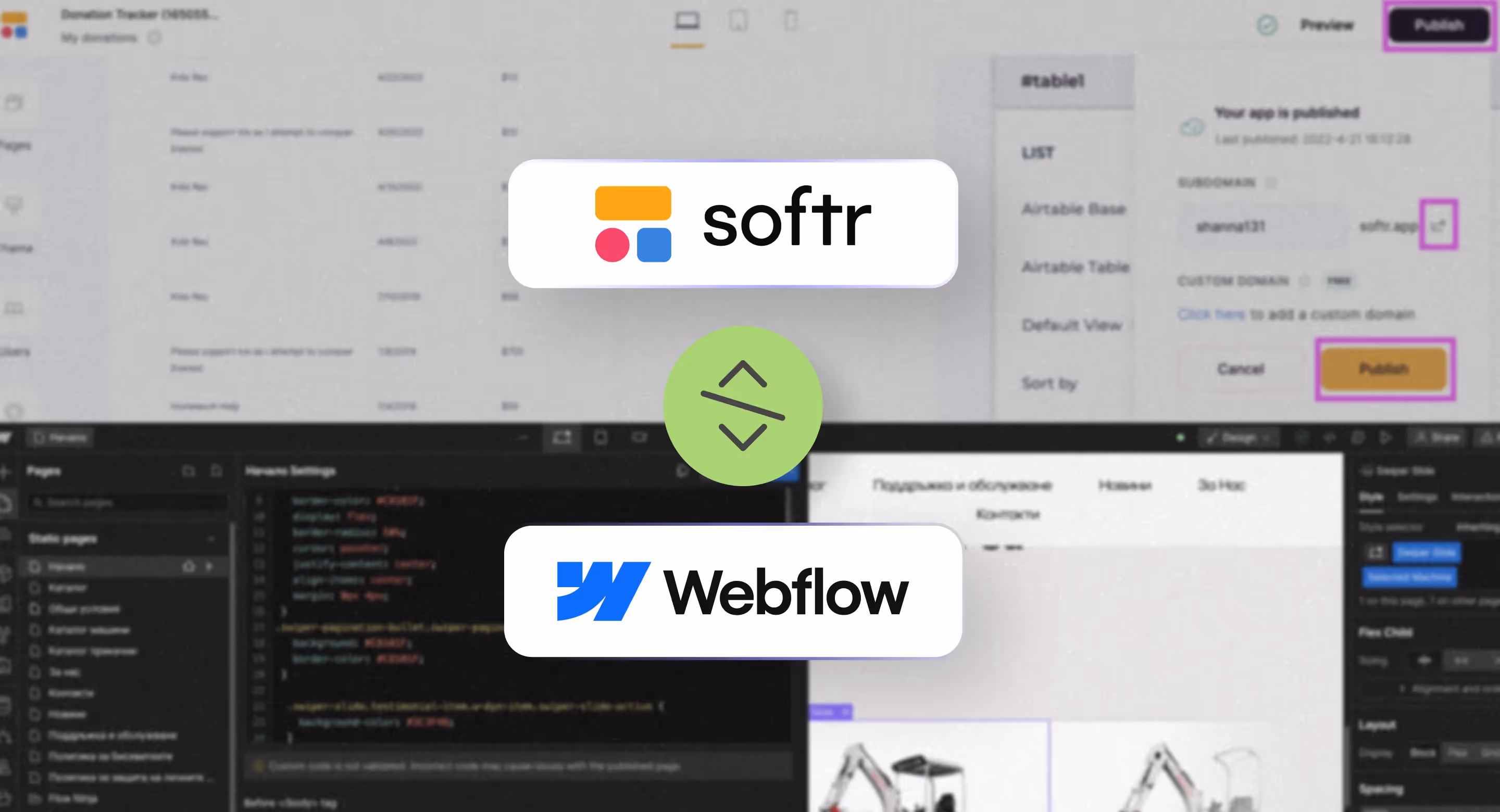 webflow vs softr custom banner