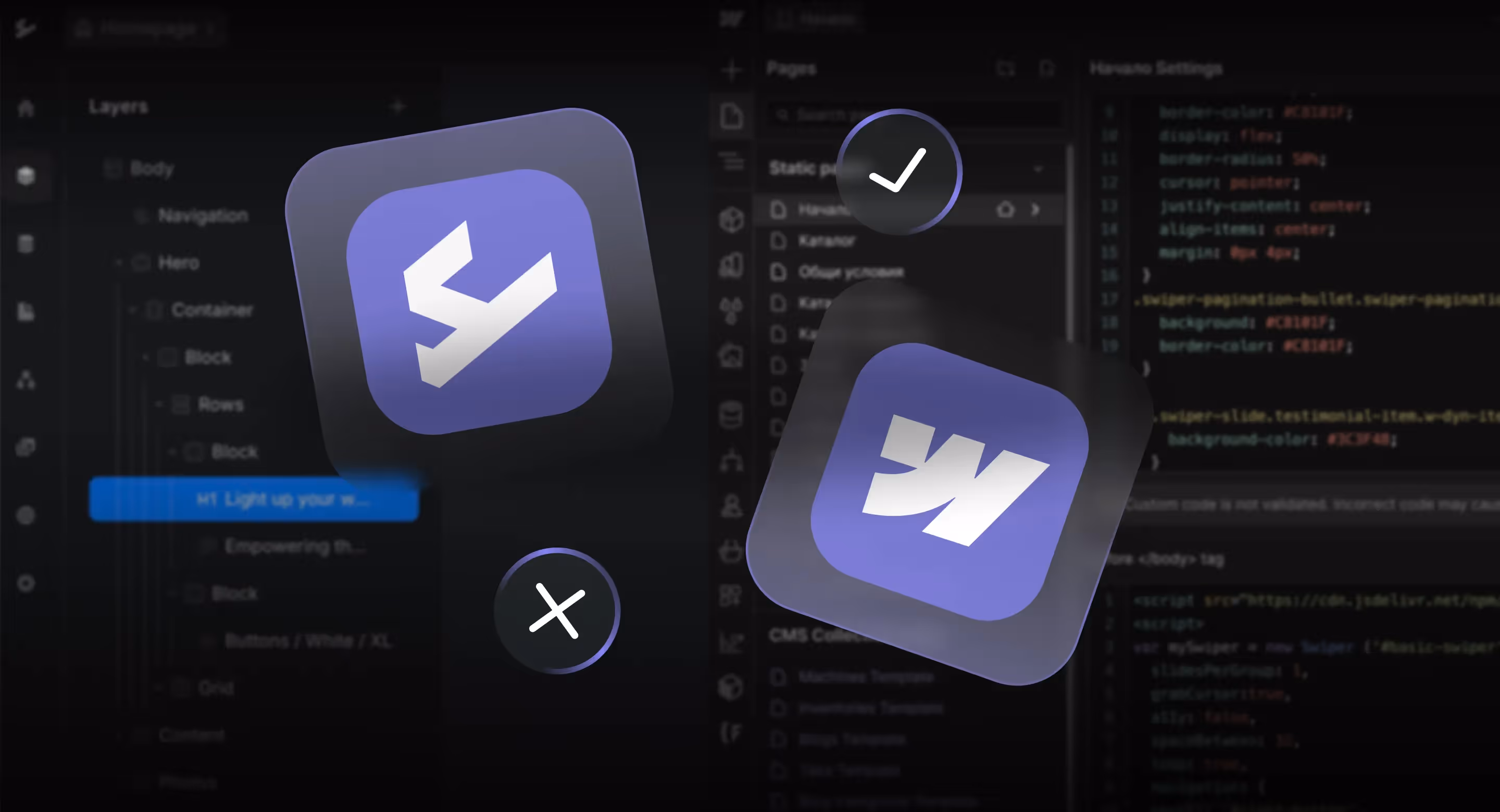 webflow vs ycode tools and features showcased in platforms