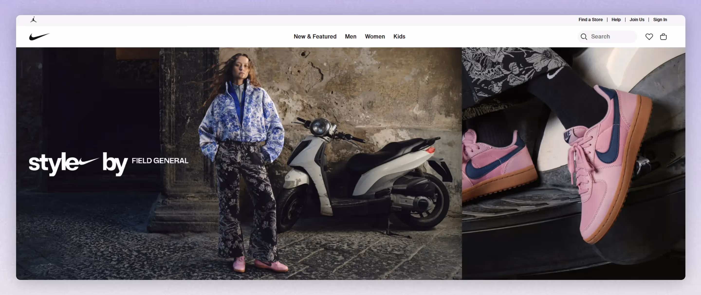 screenshot of nike website header