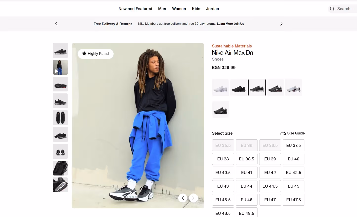Online Store Design Inspiration - Nike
