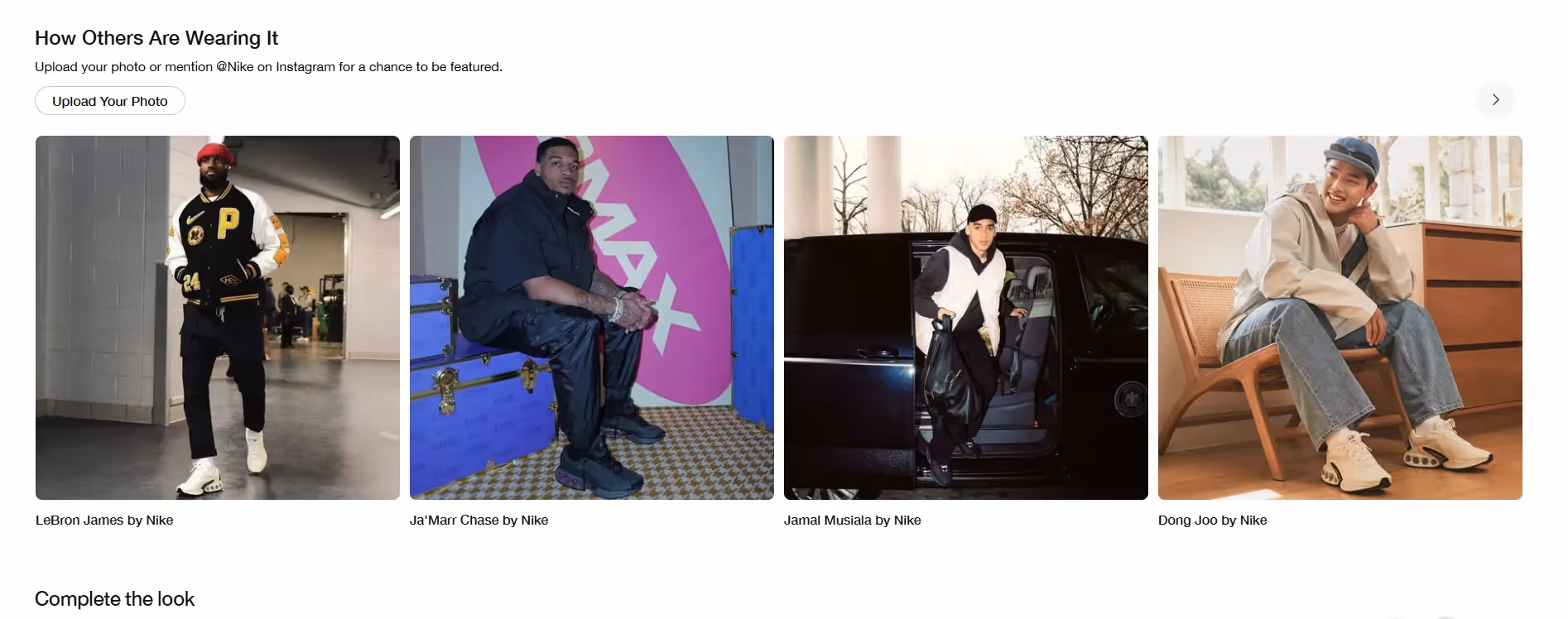 top ecommerce sites - Nike