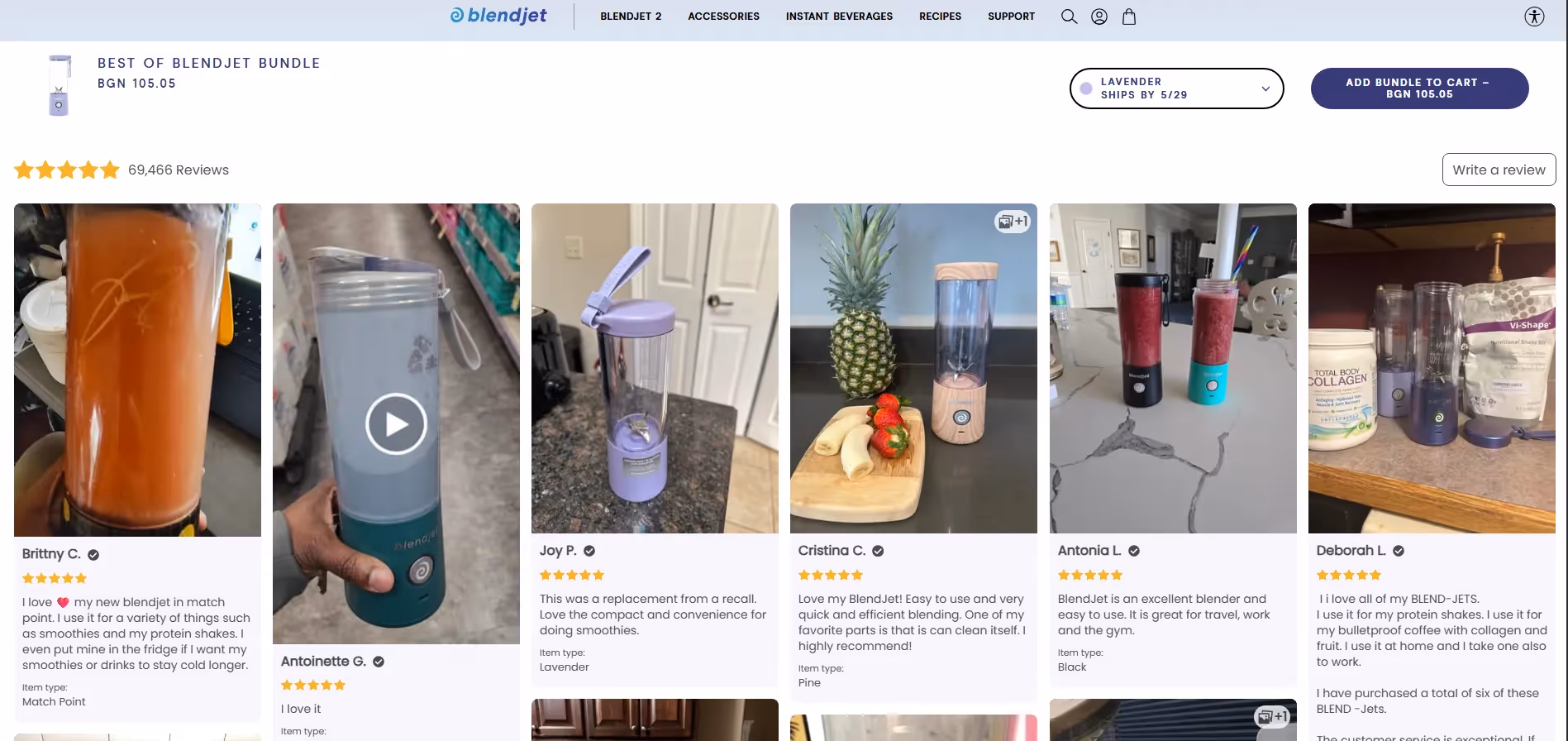 effective product page layout