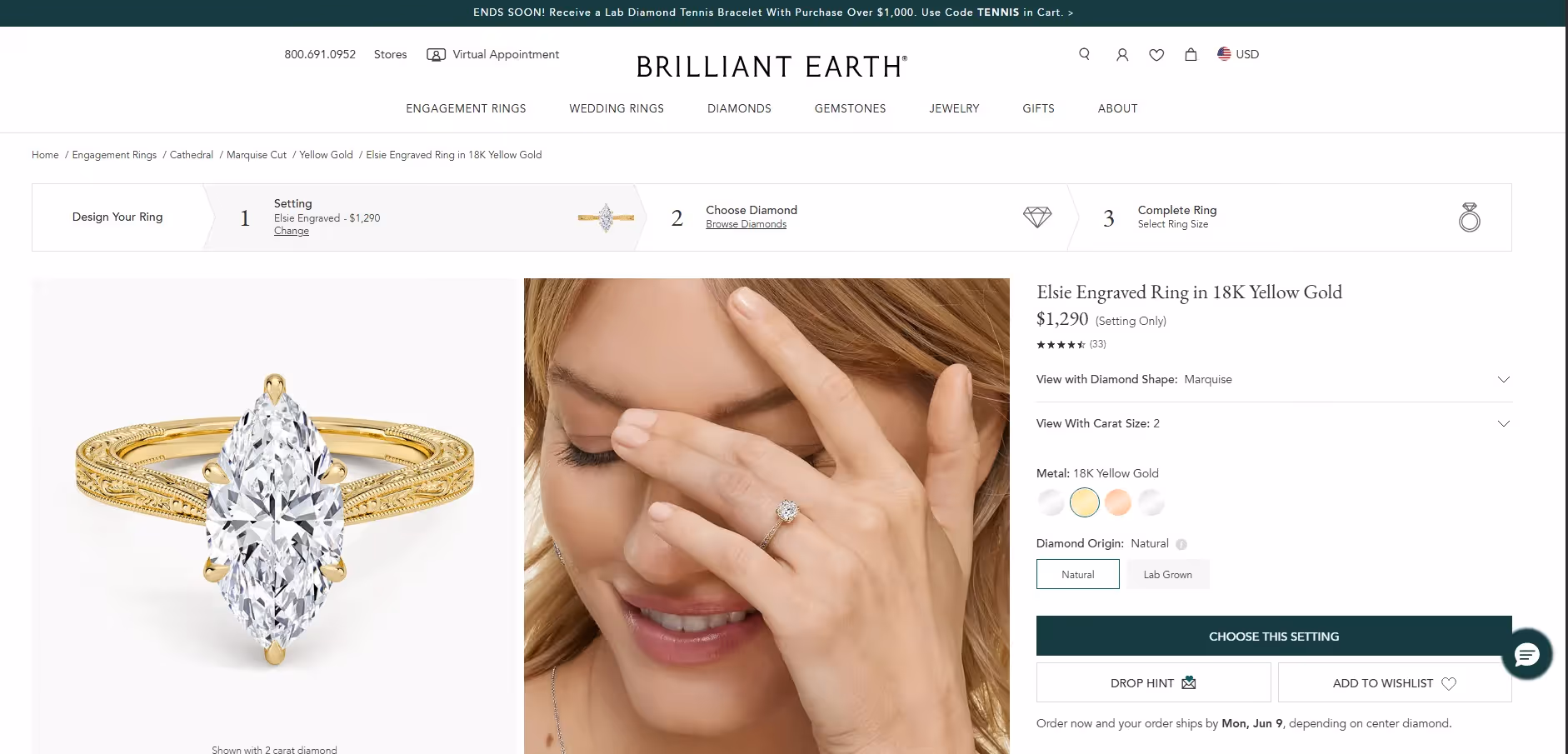 Ecommerce design inspiration - Brilliant Earth  