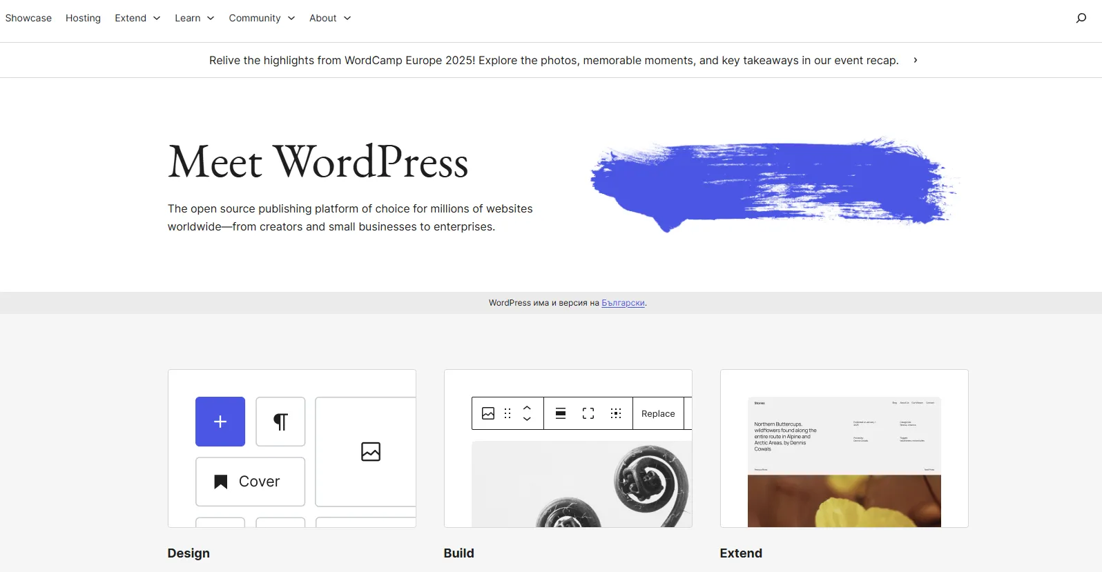 WordPress.org dashboard with plugin and theme customization options