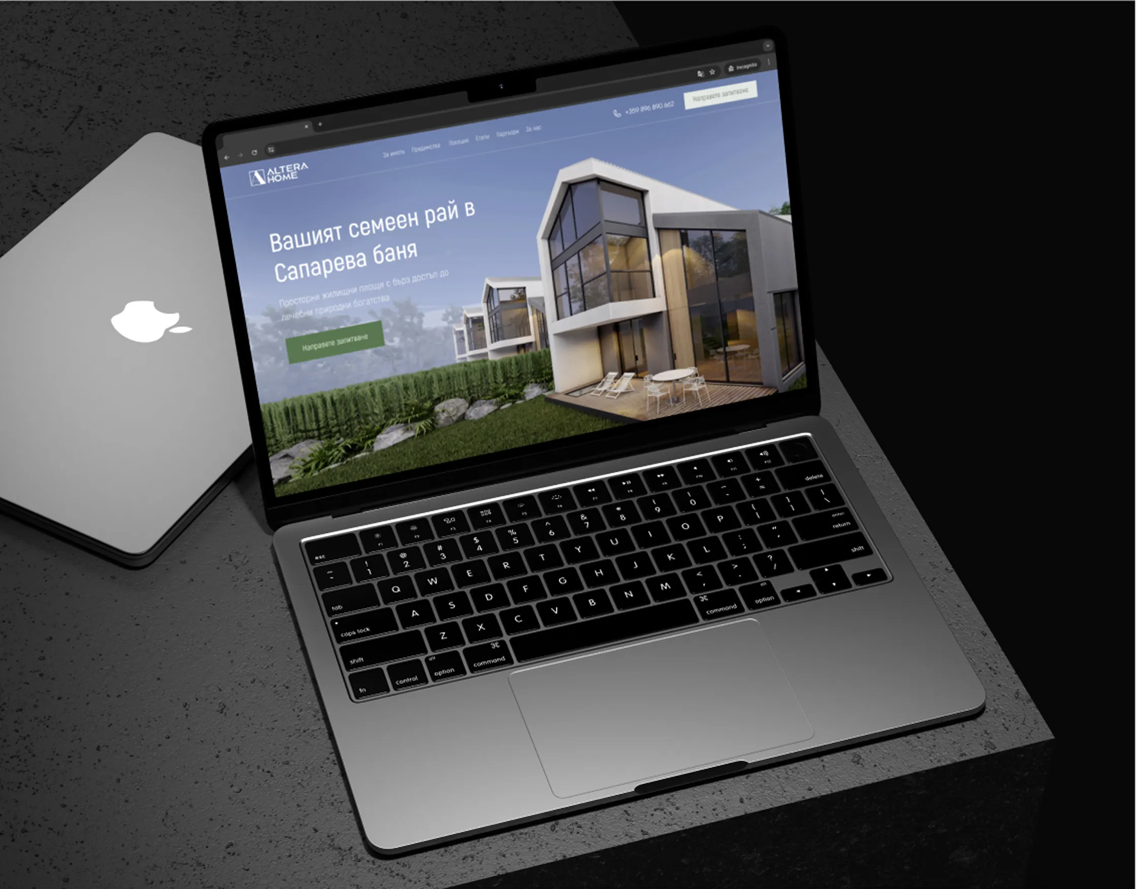 Altera Home Sapareva Banya Hero Section Mockup