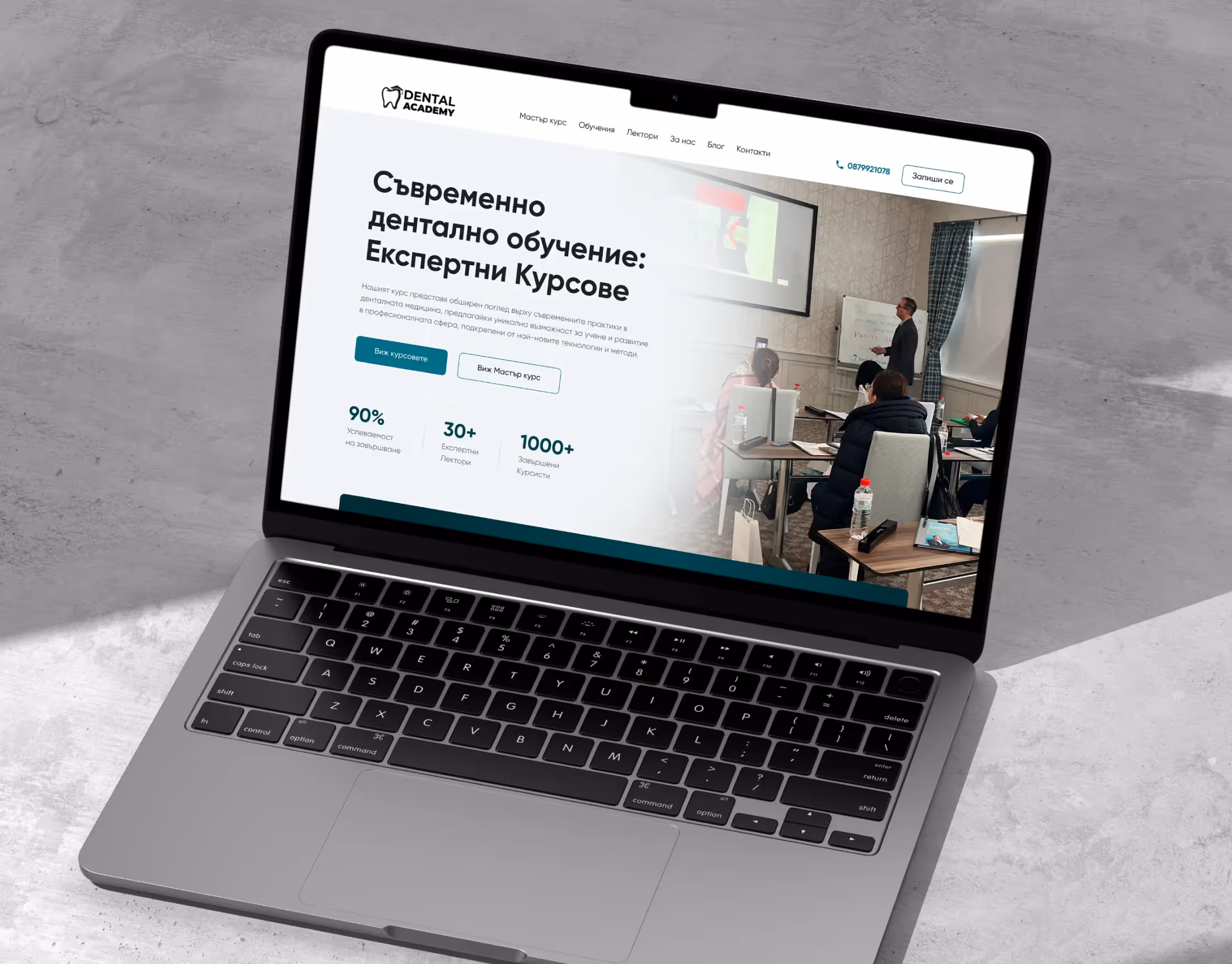 Dental Academy Website Hero Section Design Mockup