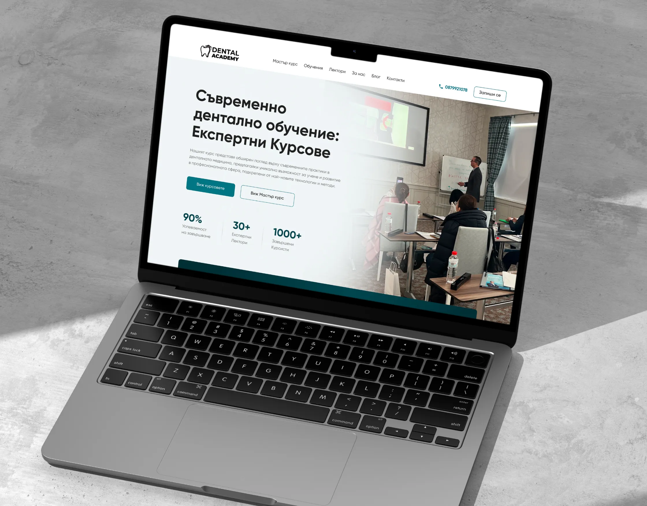 Dental Academy Website Hero Section Design Mockup