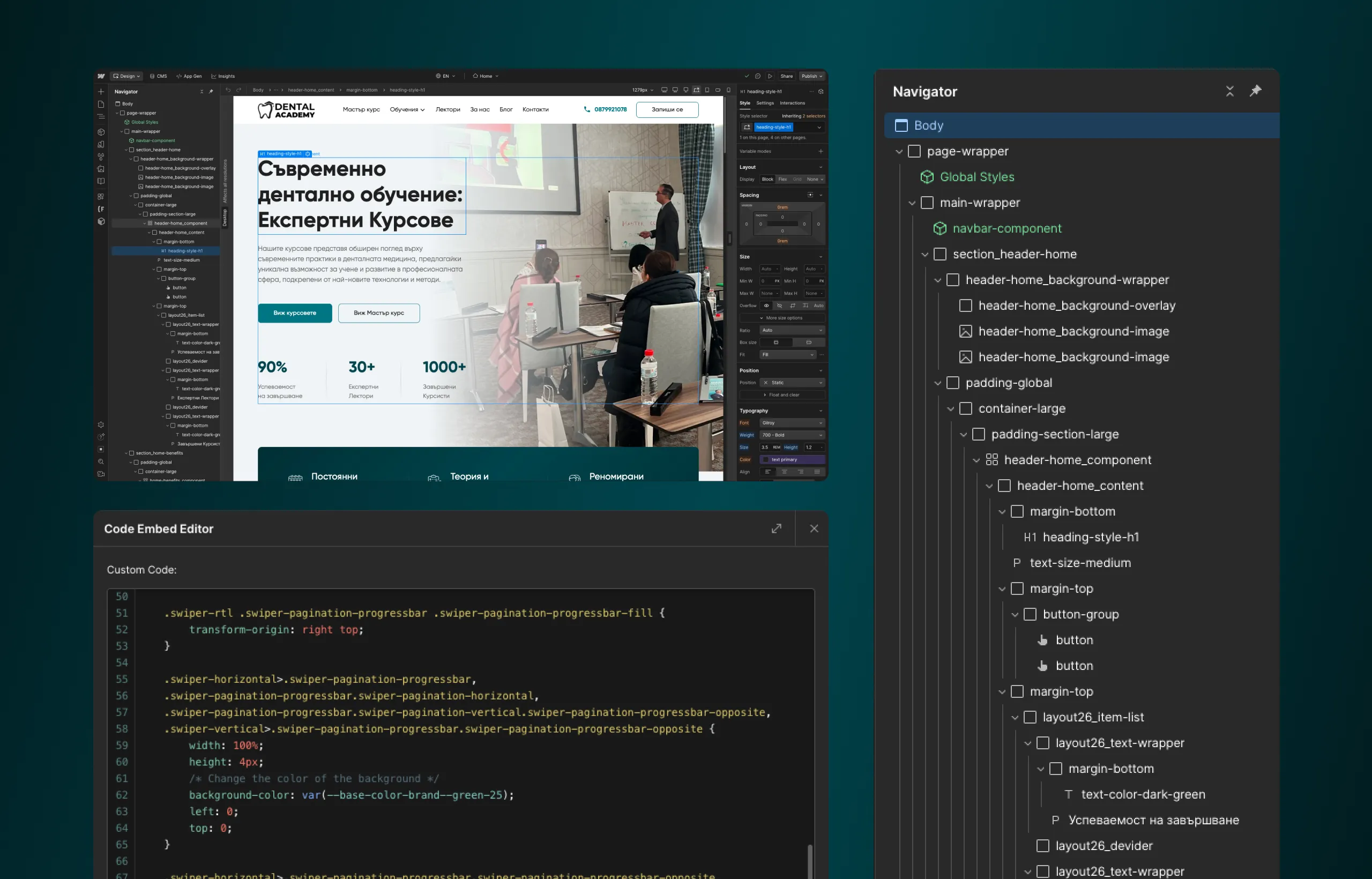 Dental Academy Webflow Development