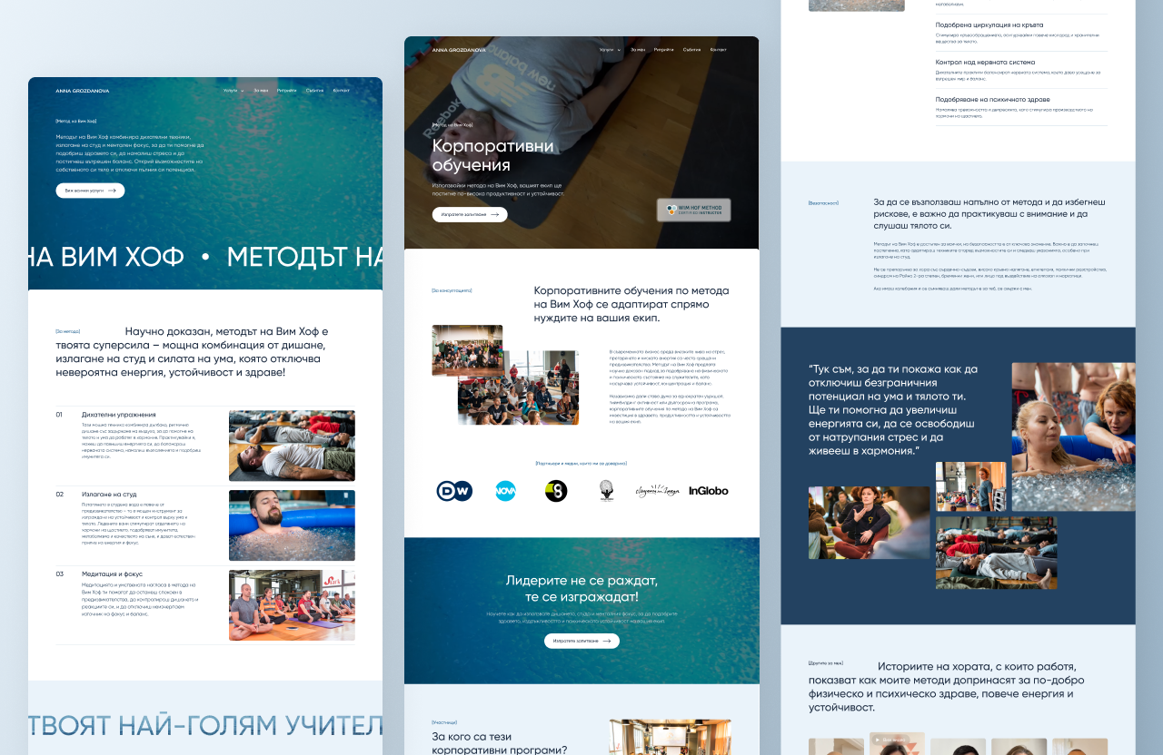 Website design for Anna Grozdanova, showcasing corporate training in the Wim Hof Method. Includes sections on the benefits of the method, client testimonials, and an invitation to engage with the content.