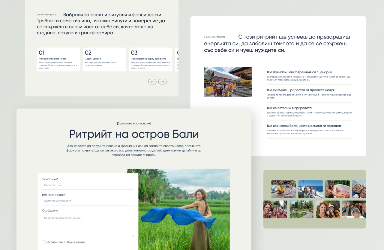 Website of Anna Grozdanova with a focus on the Wim Hof and Oxygen Advantage methods, displaying the homepage with an informational banner about the course and navigation links