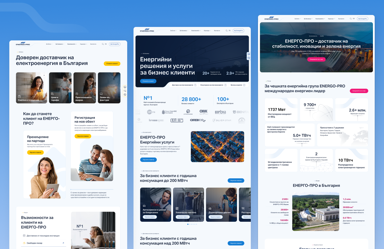 ENERGO-PRO page designs for the residential, business, and company segments, each with its own hero and headline statistics