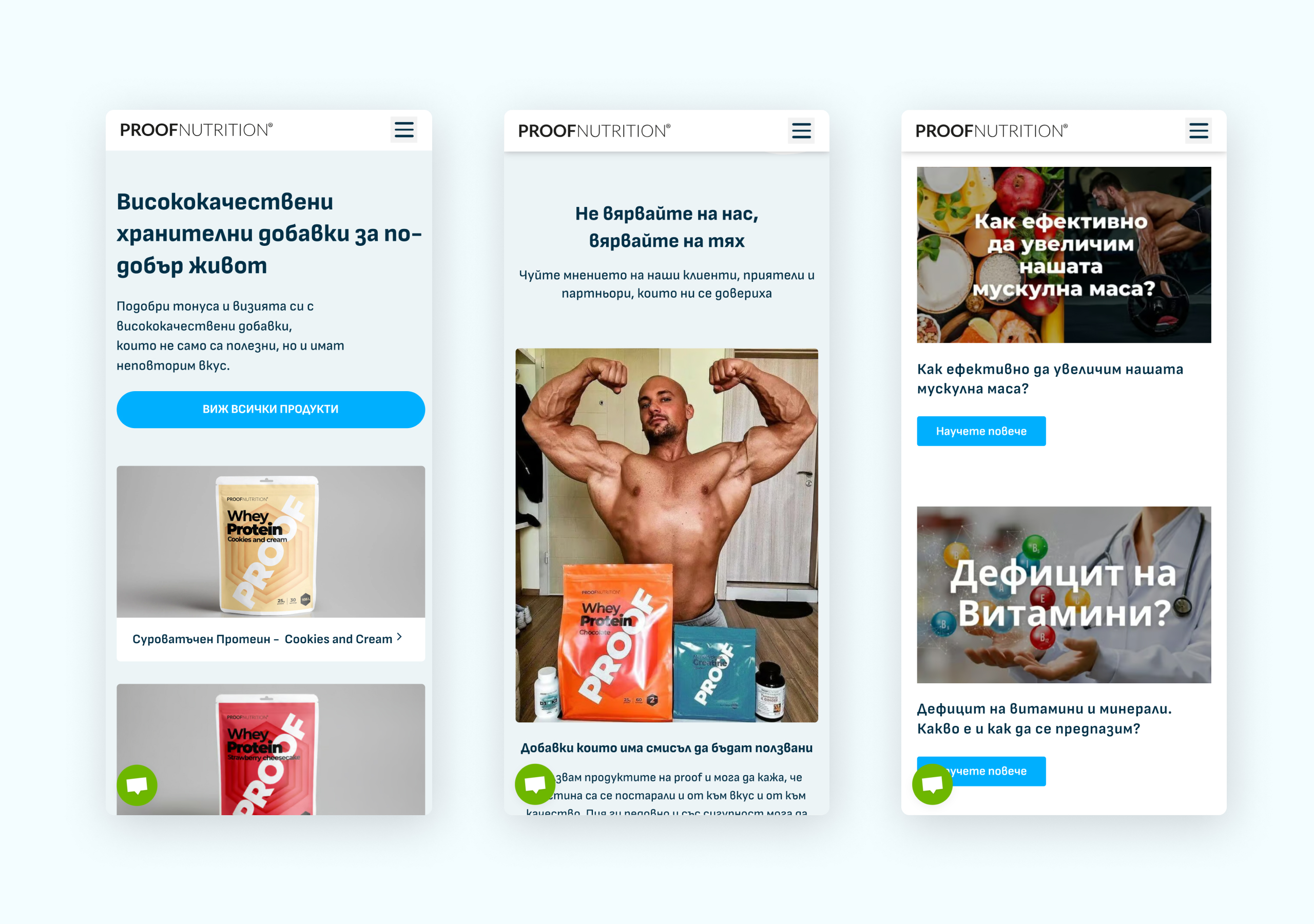 Three Proof Nutrition mobile screens: the homepage hero, a customer testimonial with product bags and blog article cards