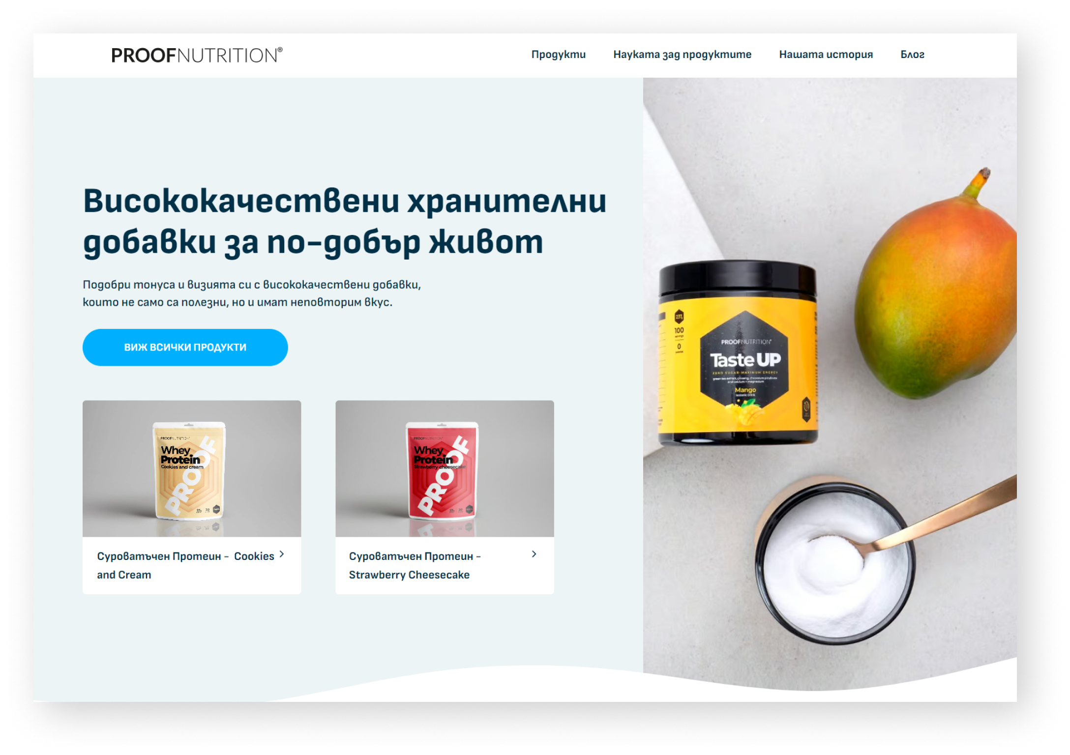 Image of the Website After Redesign