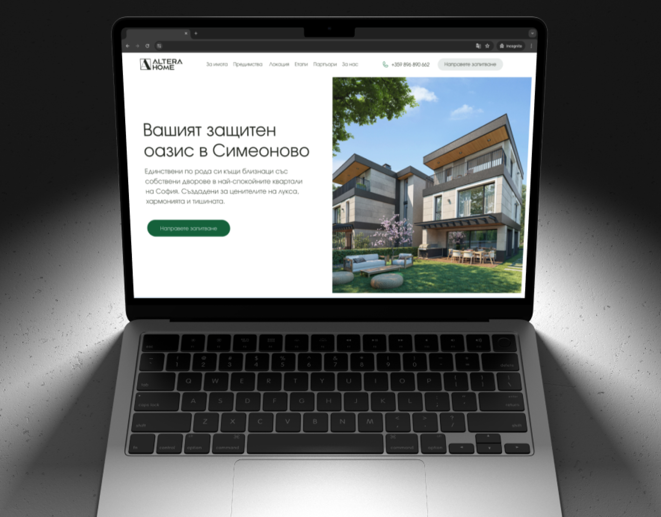 Altera Simeonovo landing page on a laptop mockup, with the twin house exterior render and enquiry call to action