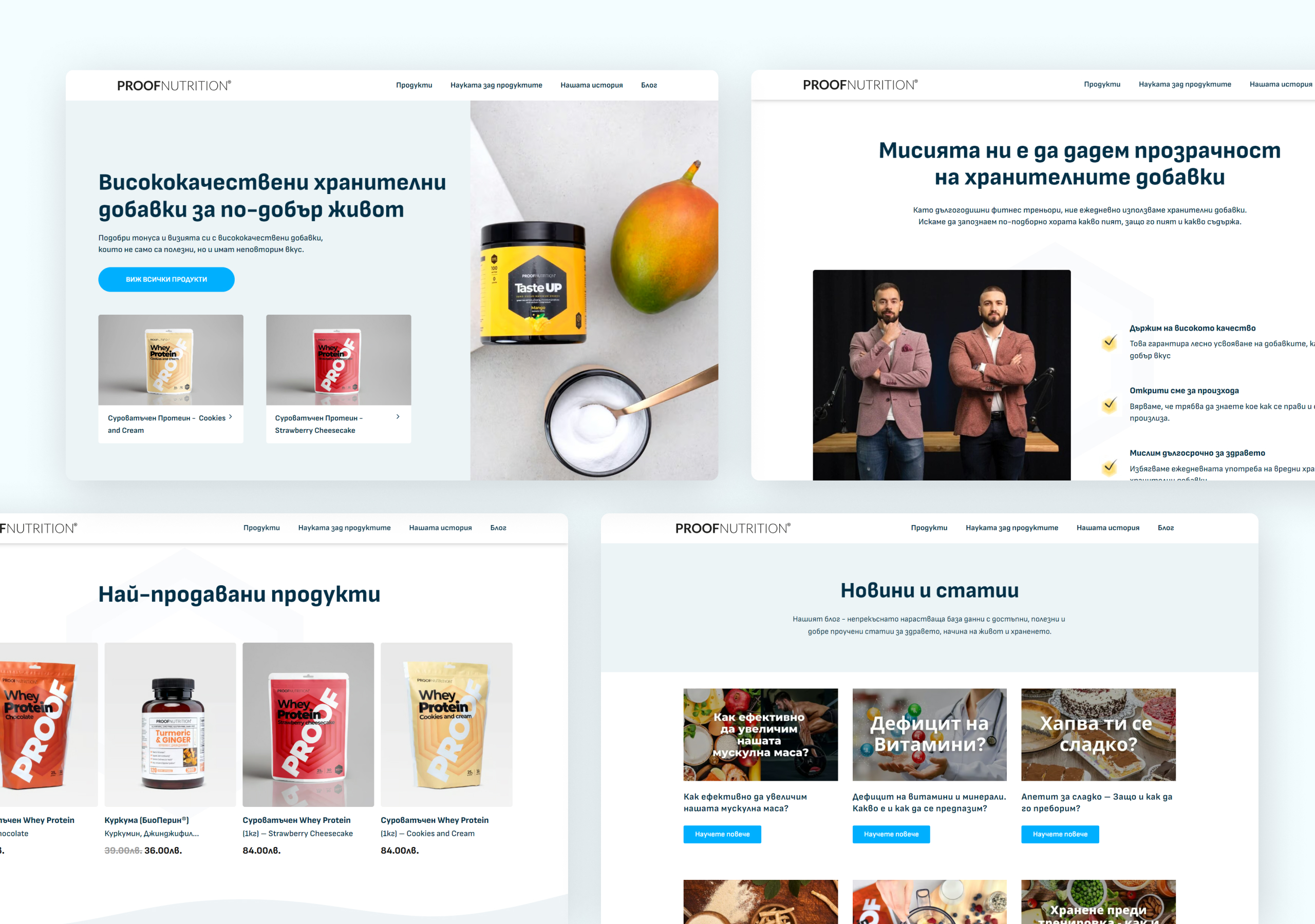 Four Proof Nutrition page sections: the hero, founders mission, best-selling products with prices and a blog article grid