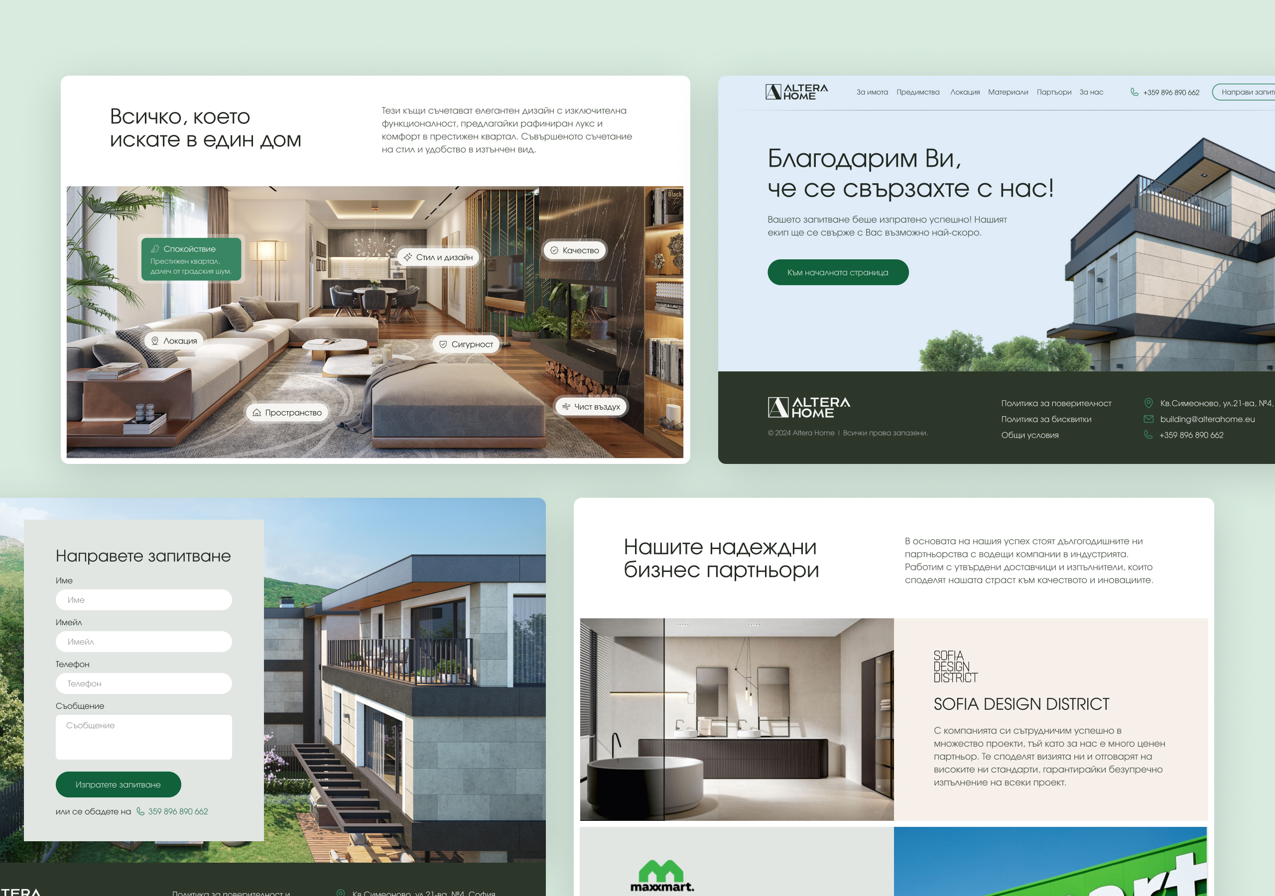 Four Altera Simeonovo page sections: an interior render with feature tags, a thank-you page, an enquiry form and partners