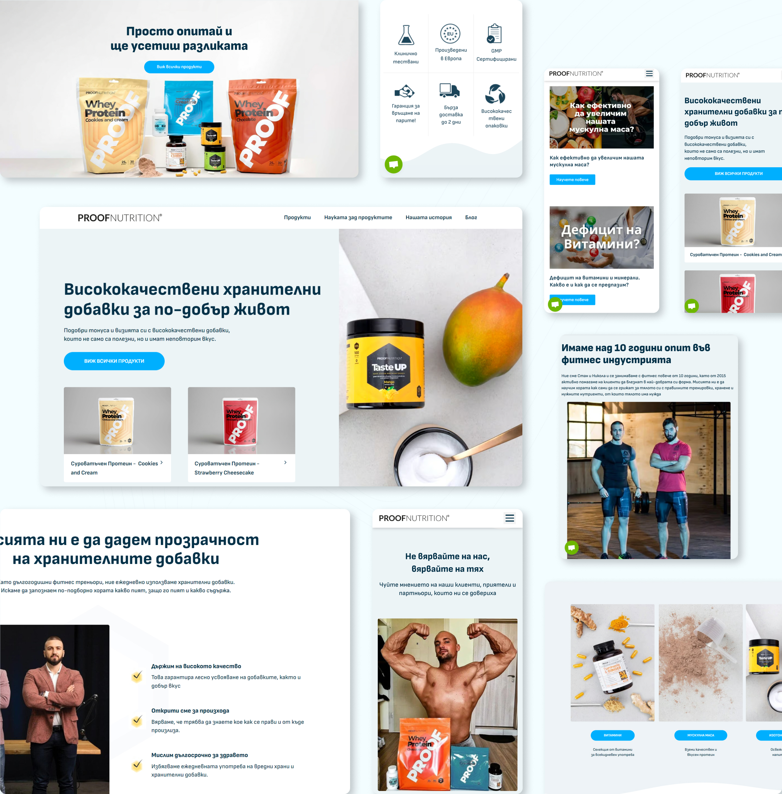 Proof Nutrition site shown across multiple resolutions, mixing desktop and mobile screens with supplement photography