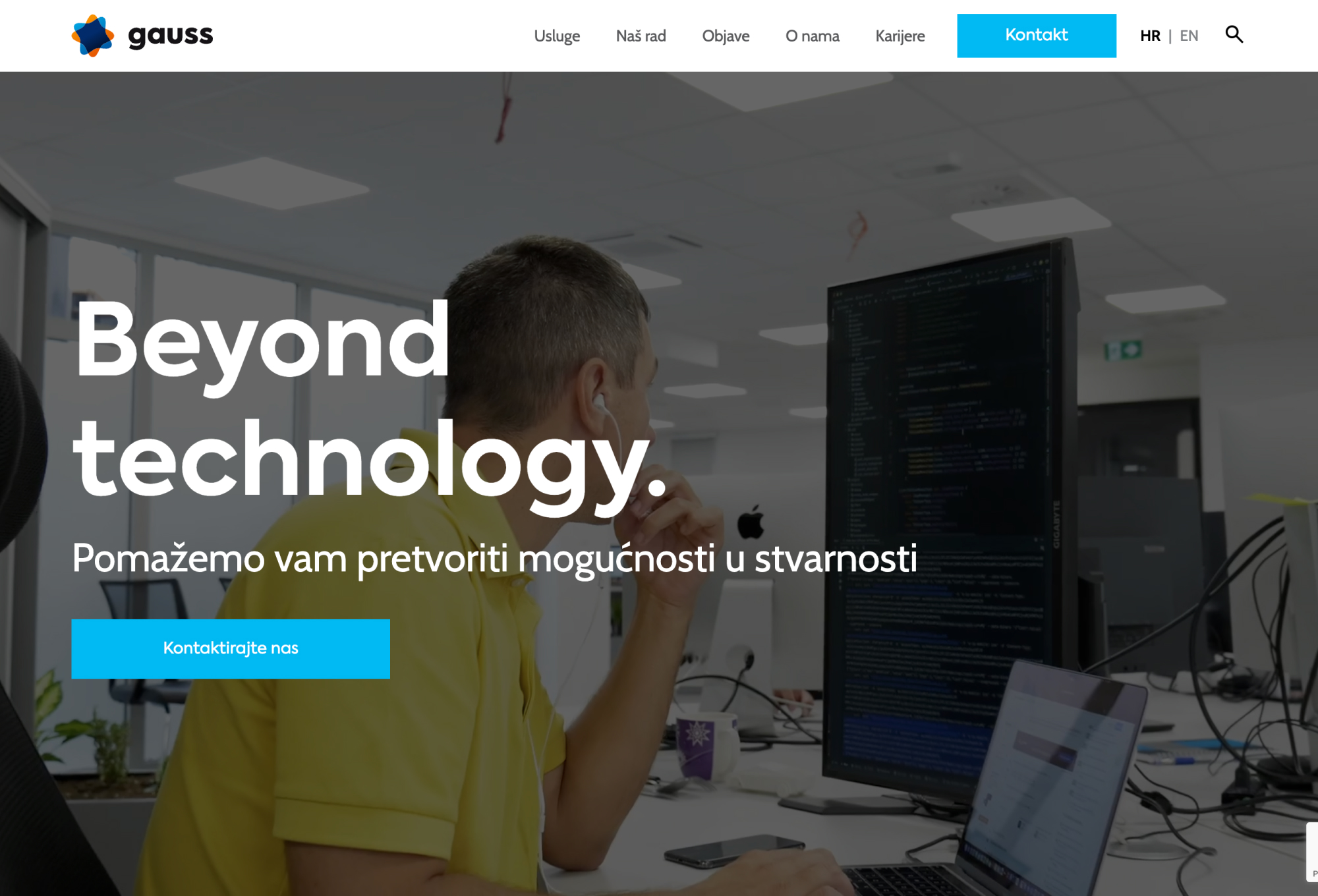 Image of the Website Before Redesign