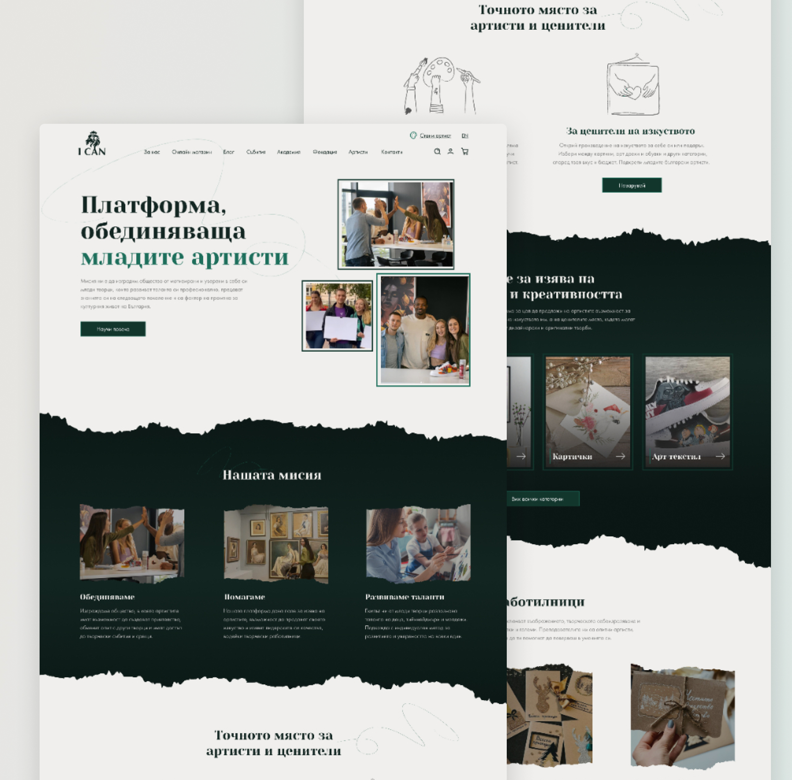I Can homepage UI design with torn-paper section edges, a photo collage of workshops and the dark mission block