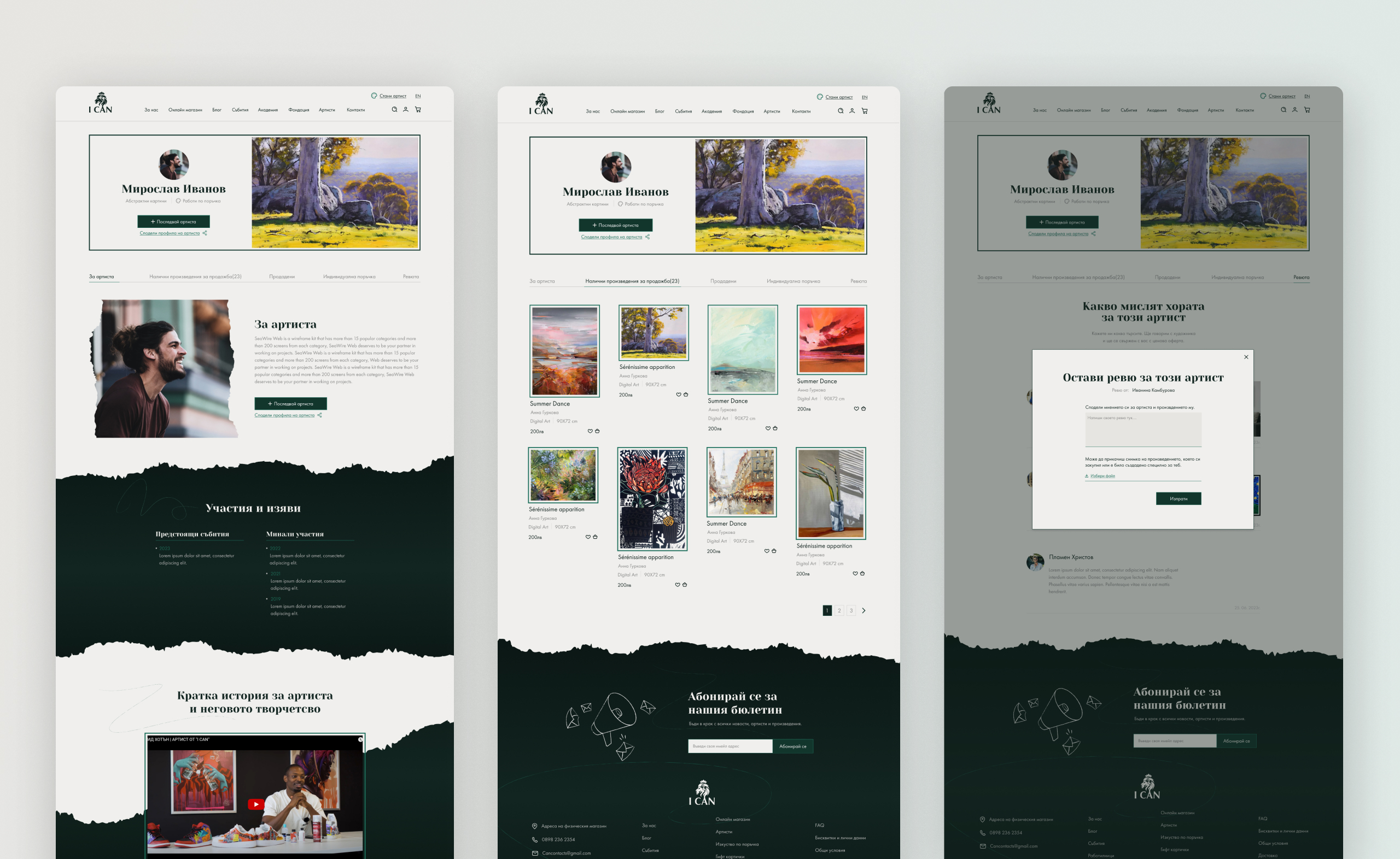 Three I Can artist profile screens with a painting grid, artwork listings and a leave-a-review modal window