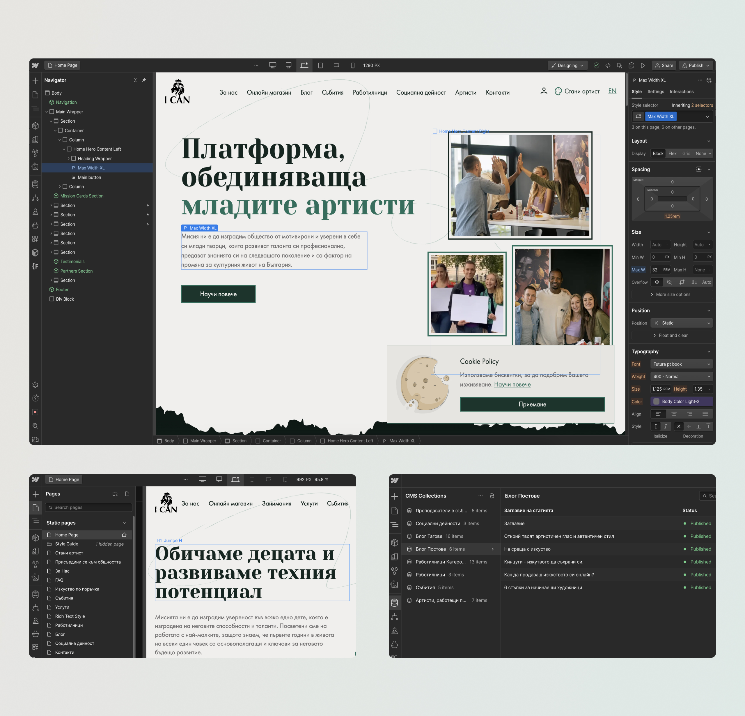 I Can site built in the Webflow Designer, with the Navigator, Style panel, Pages list and CMS Collections open