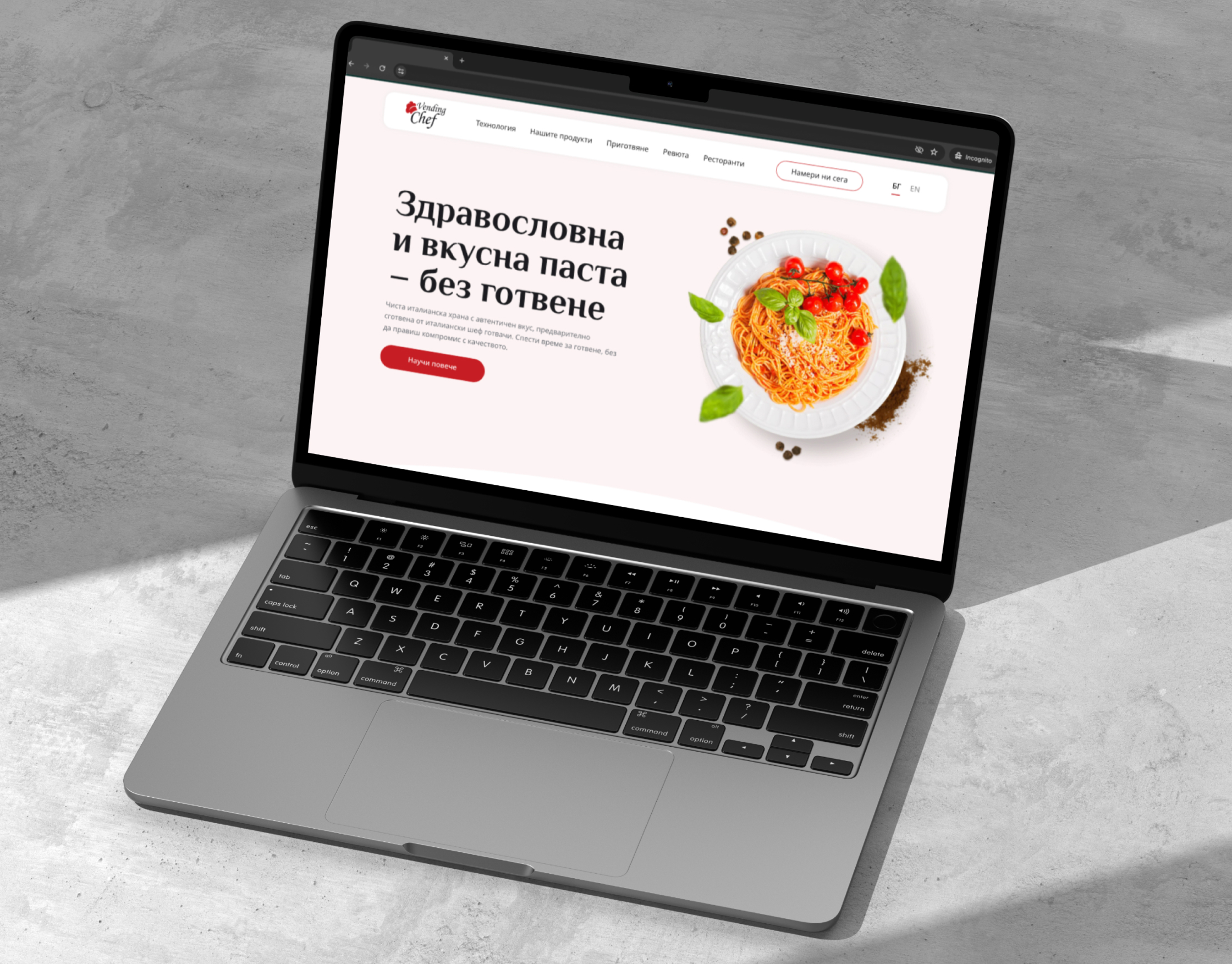 Vending Chef homepage on a laptop mockup, showing the Bulgarian pasta headline beside a plate of spaghetti