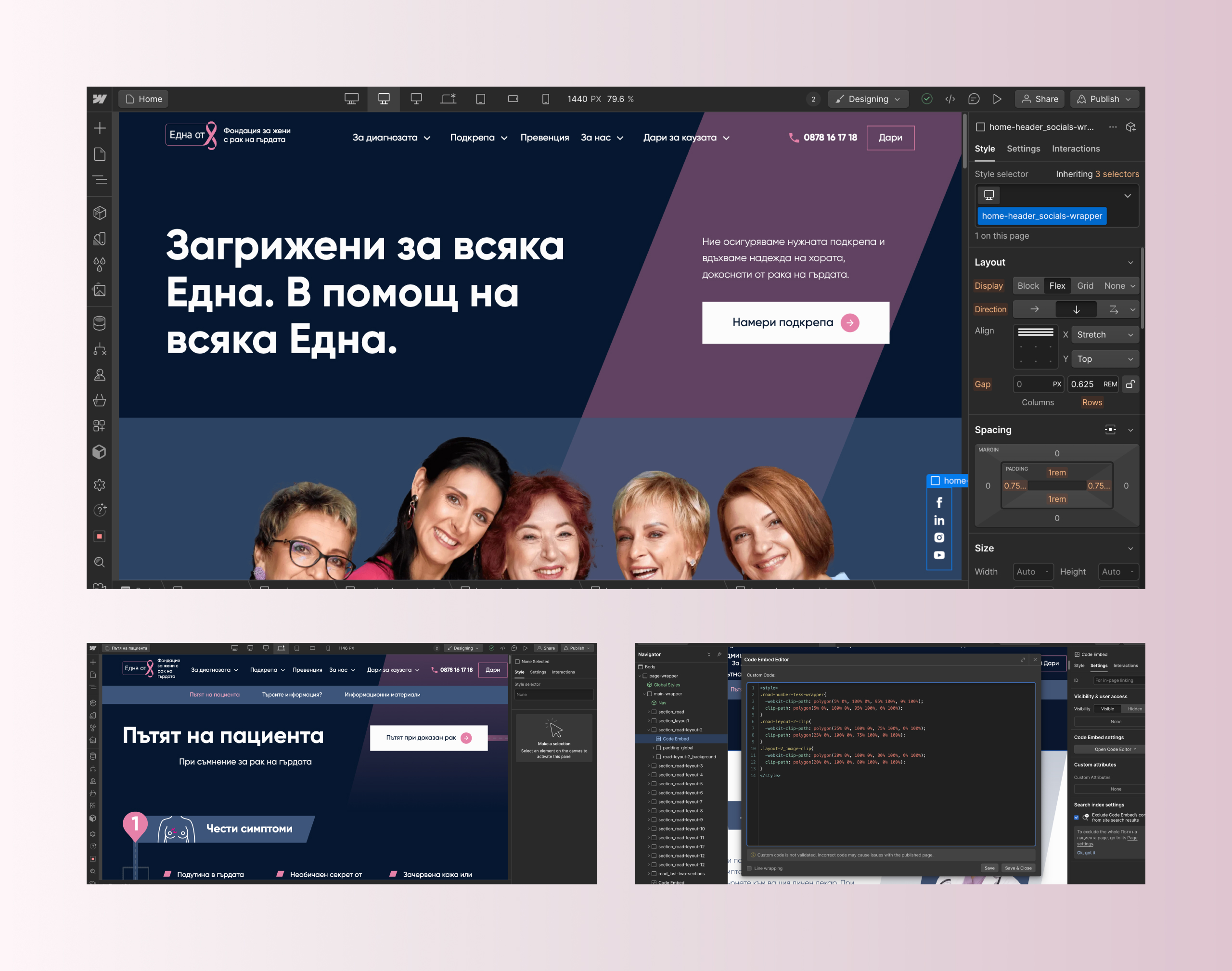 Webflow Designer building the One of 8 homepage hero, plus a second window with the custom code embed editor open