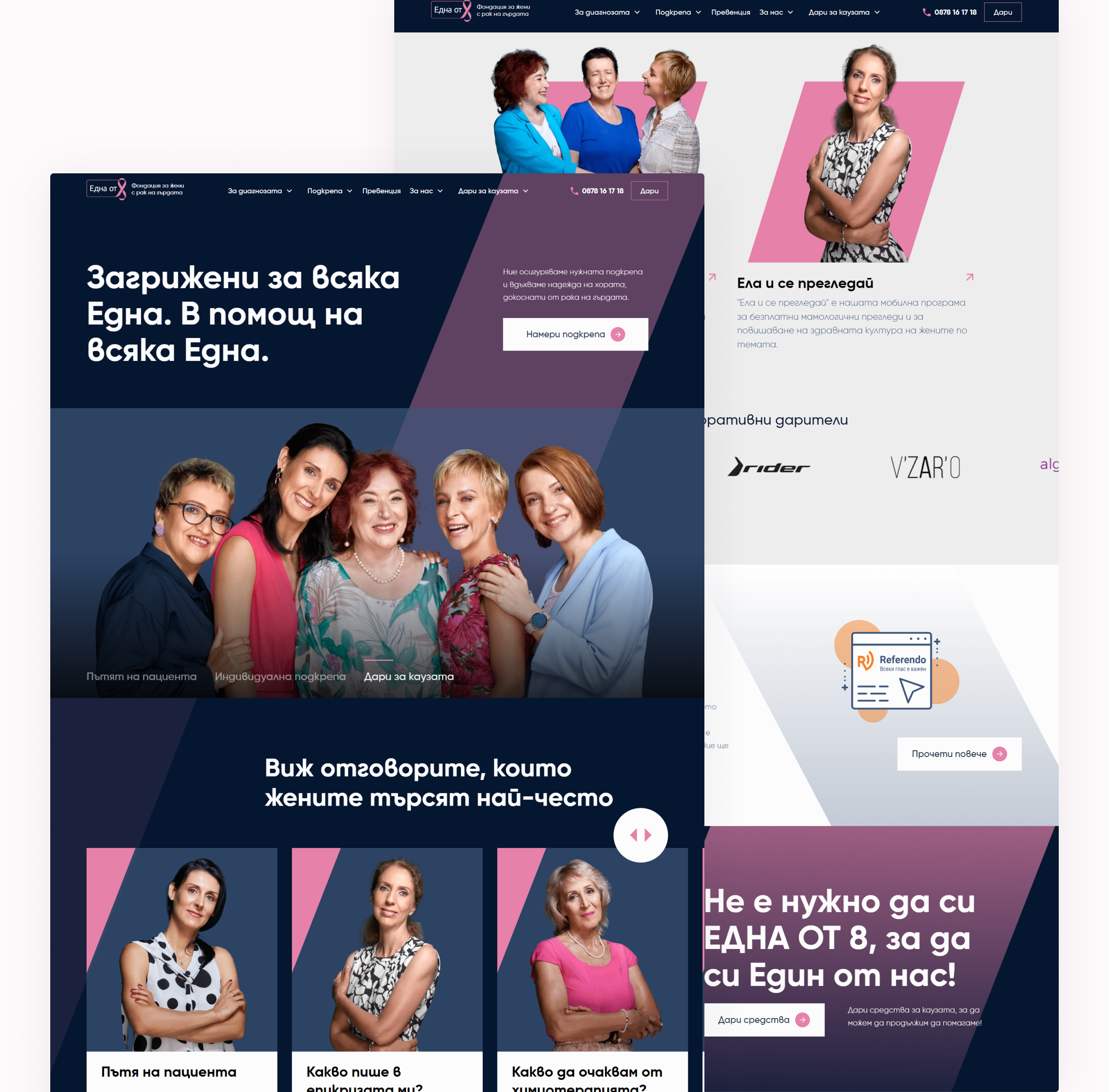 Overlapping One of 8 homepage designs with a navy hero, group portrait of five women and programme cards