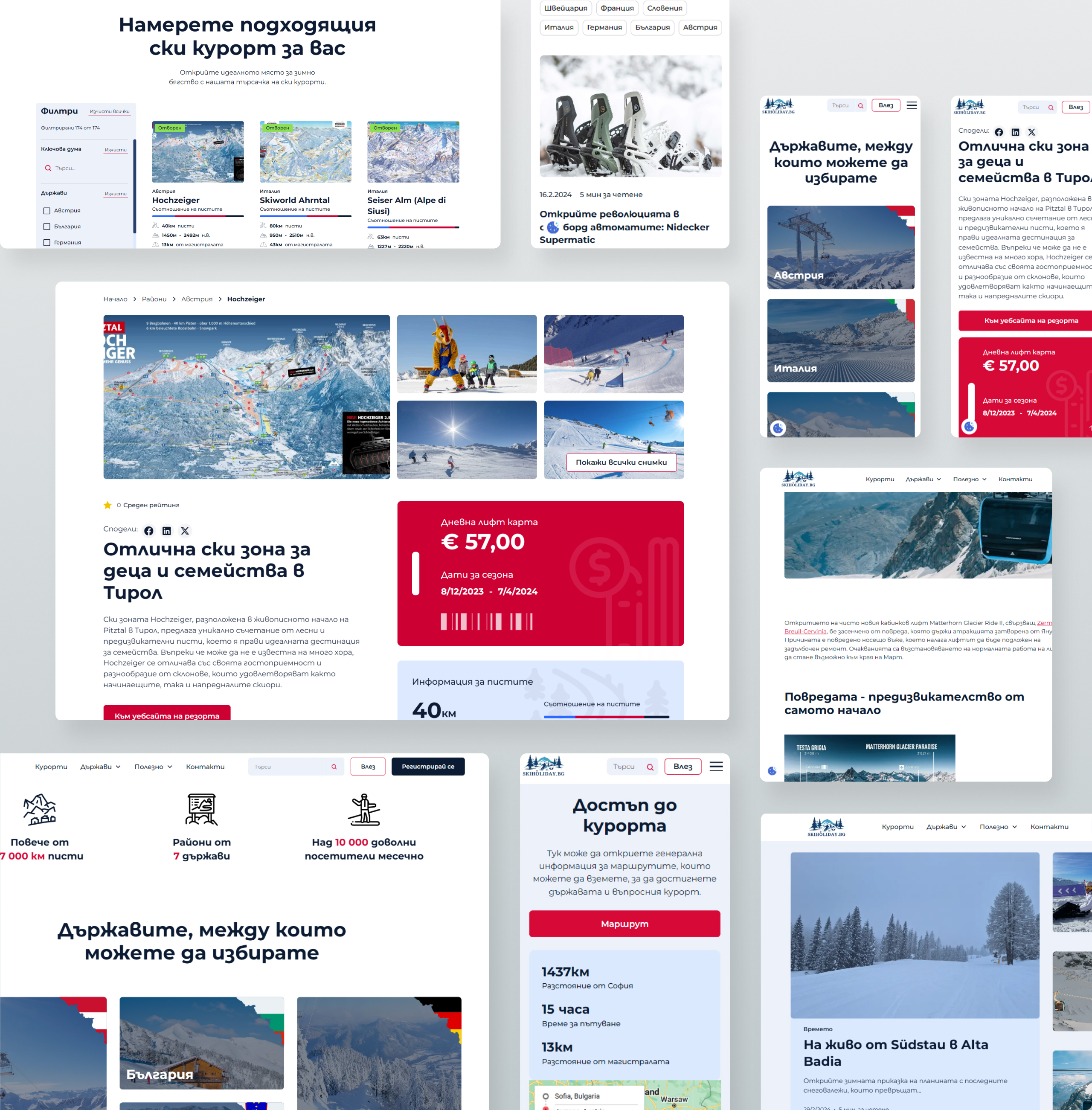 Skiholiday desktop and mobile screens showing resort search filters, a resort detail page and lift pass pricing