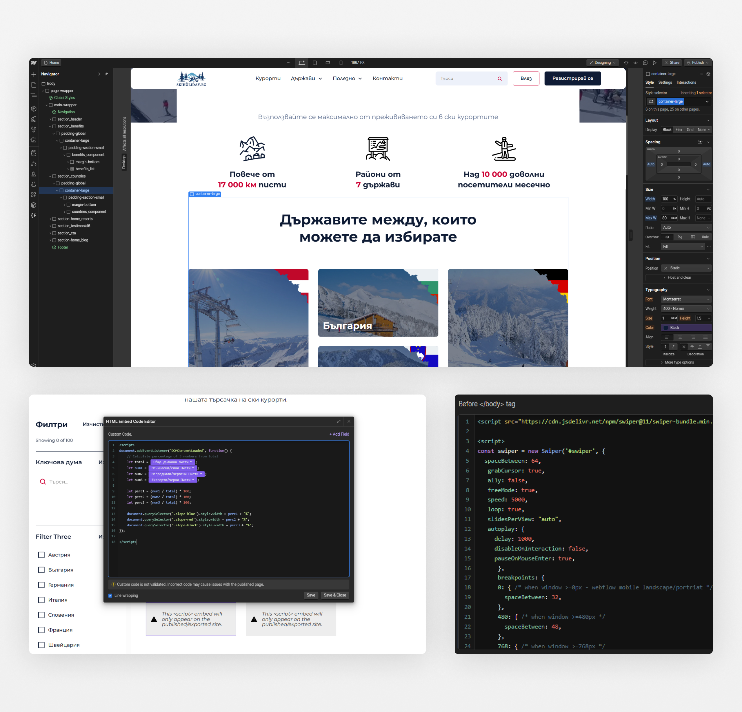 Webflow Designer editing the Skiholiday homepage, with the HTML embed code editor and custom code panel open