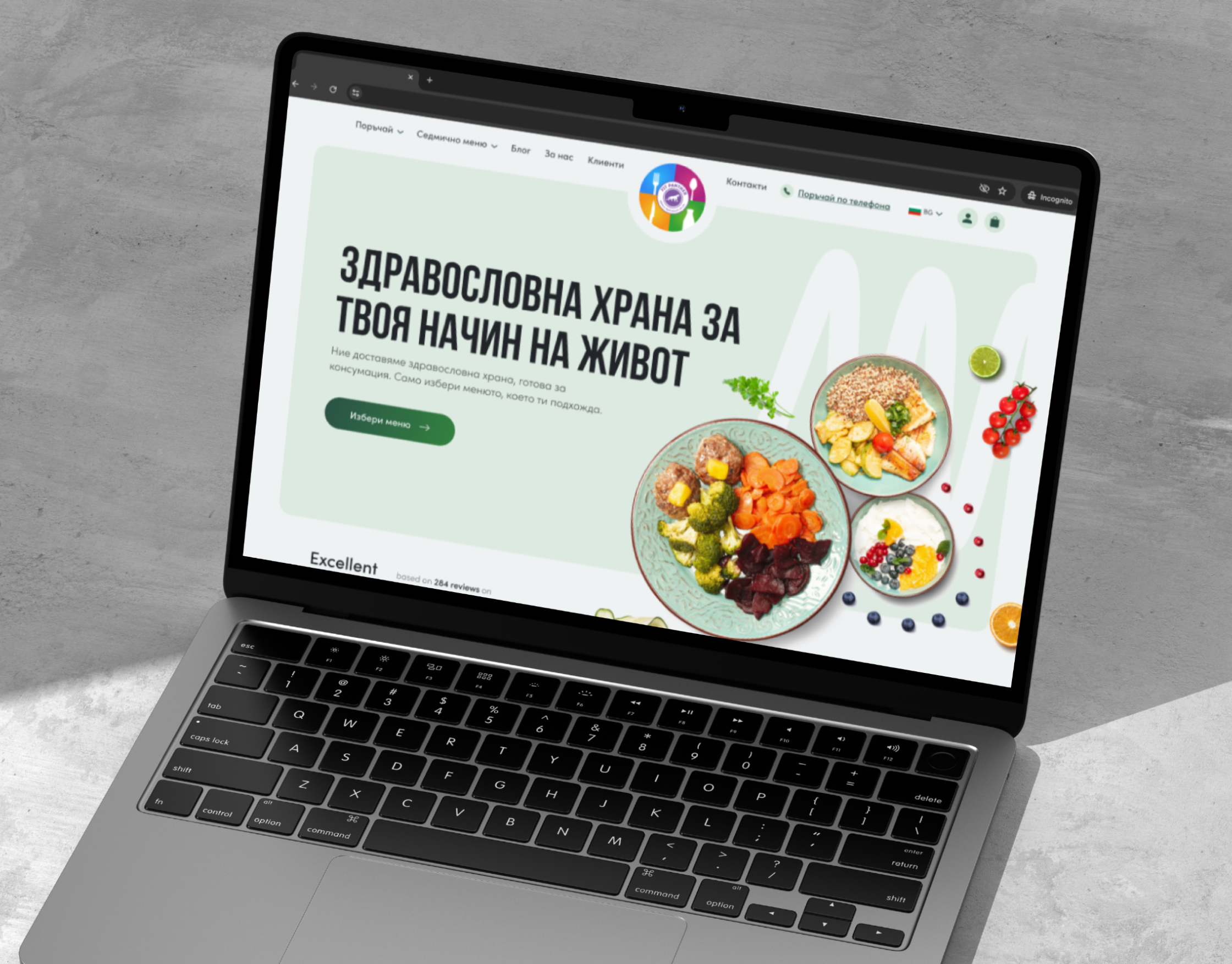 Screenshot of Fit Panther's website on desktop and on mobile