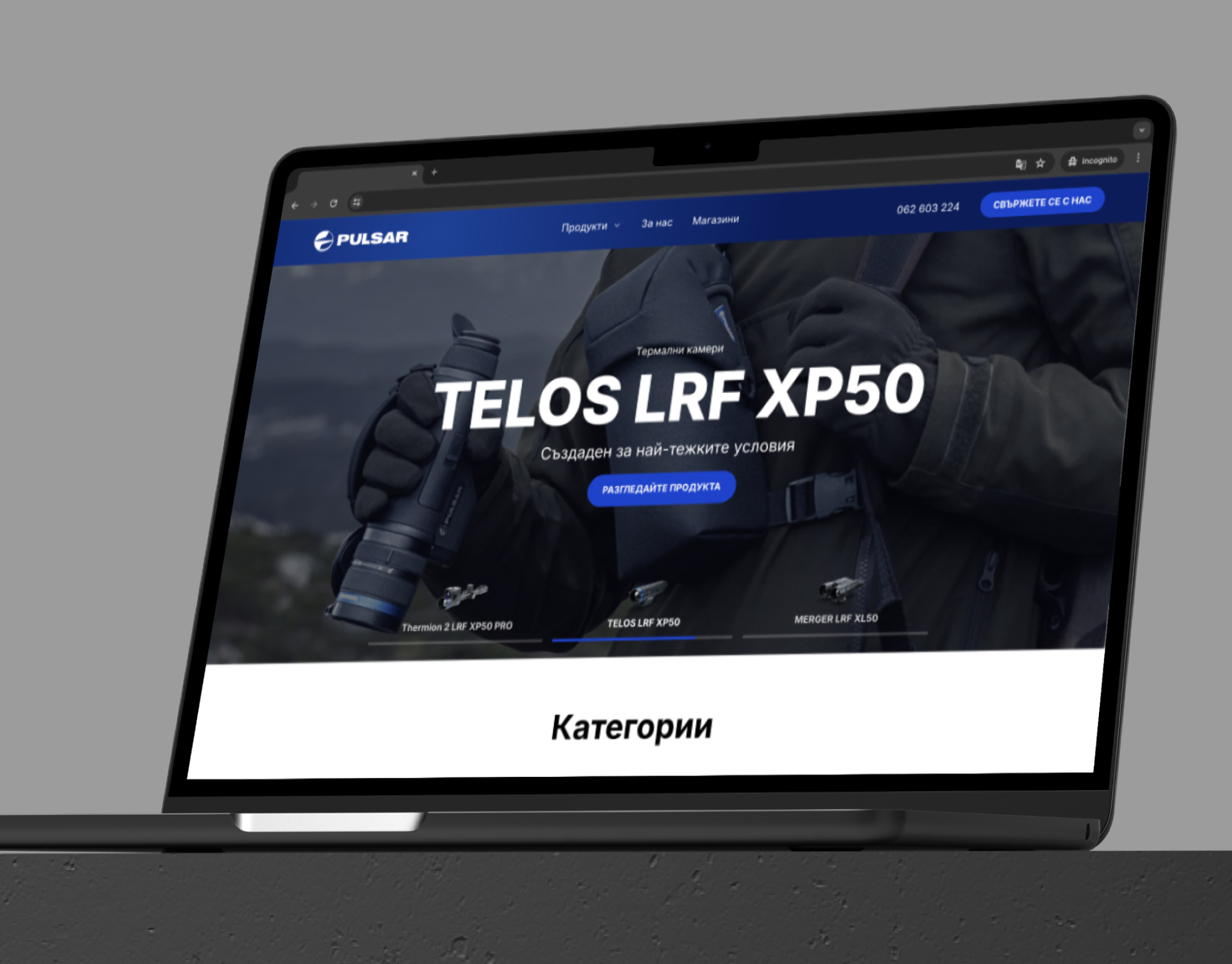 Pulsar homepage on a laptop mockup against a grey backdrop, showing the Telos LRF XP50 hero and product slider