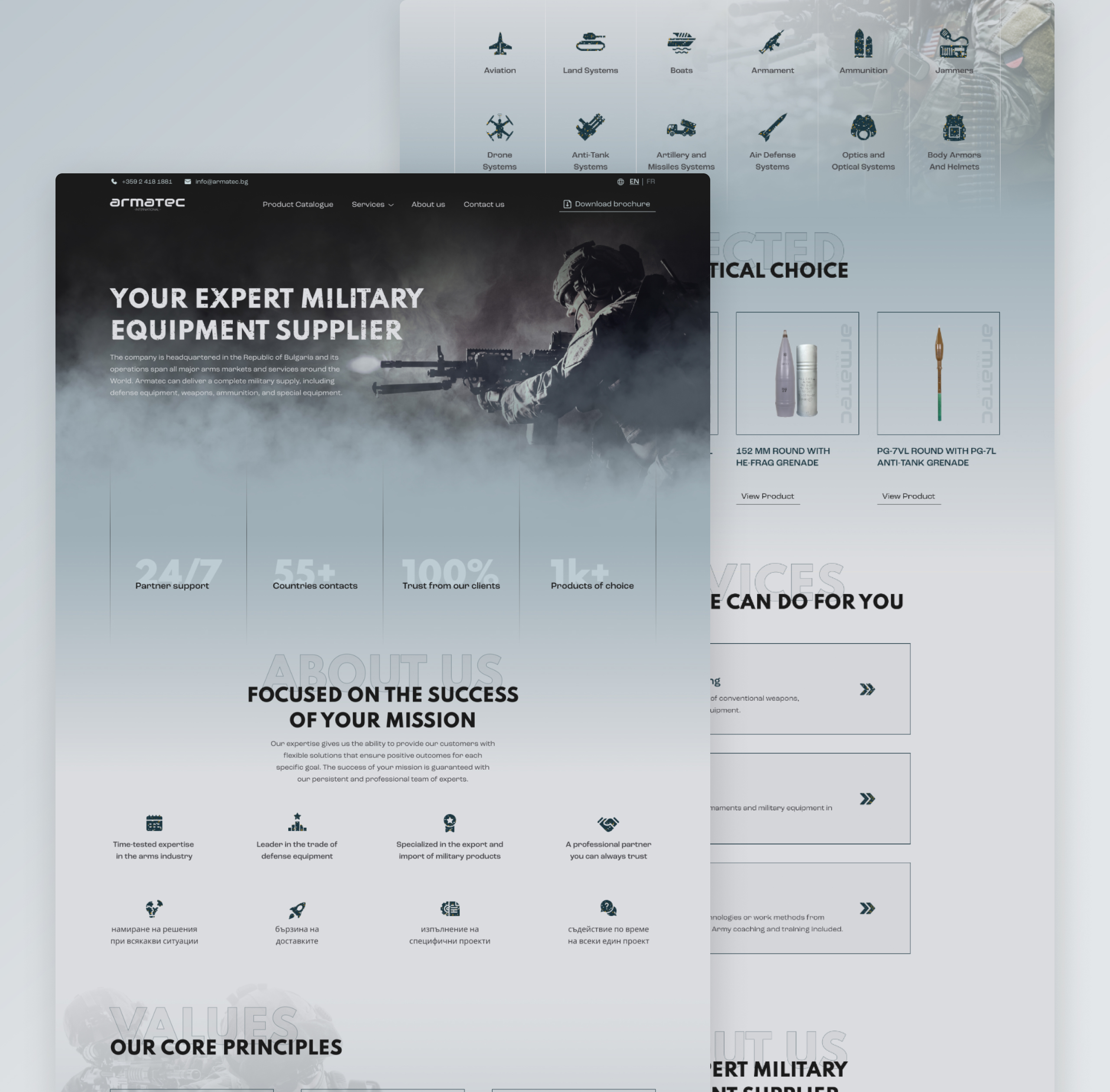 Armatec desktop homepage mockups layered over one another, showing the dark soldier hero and About us section