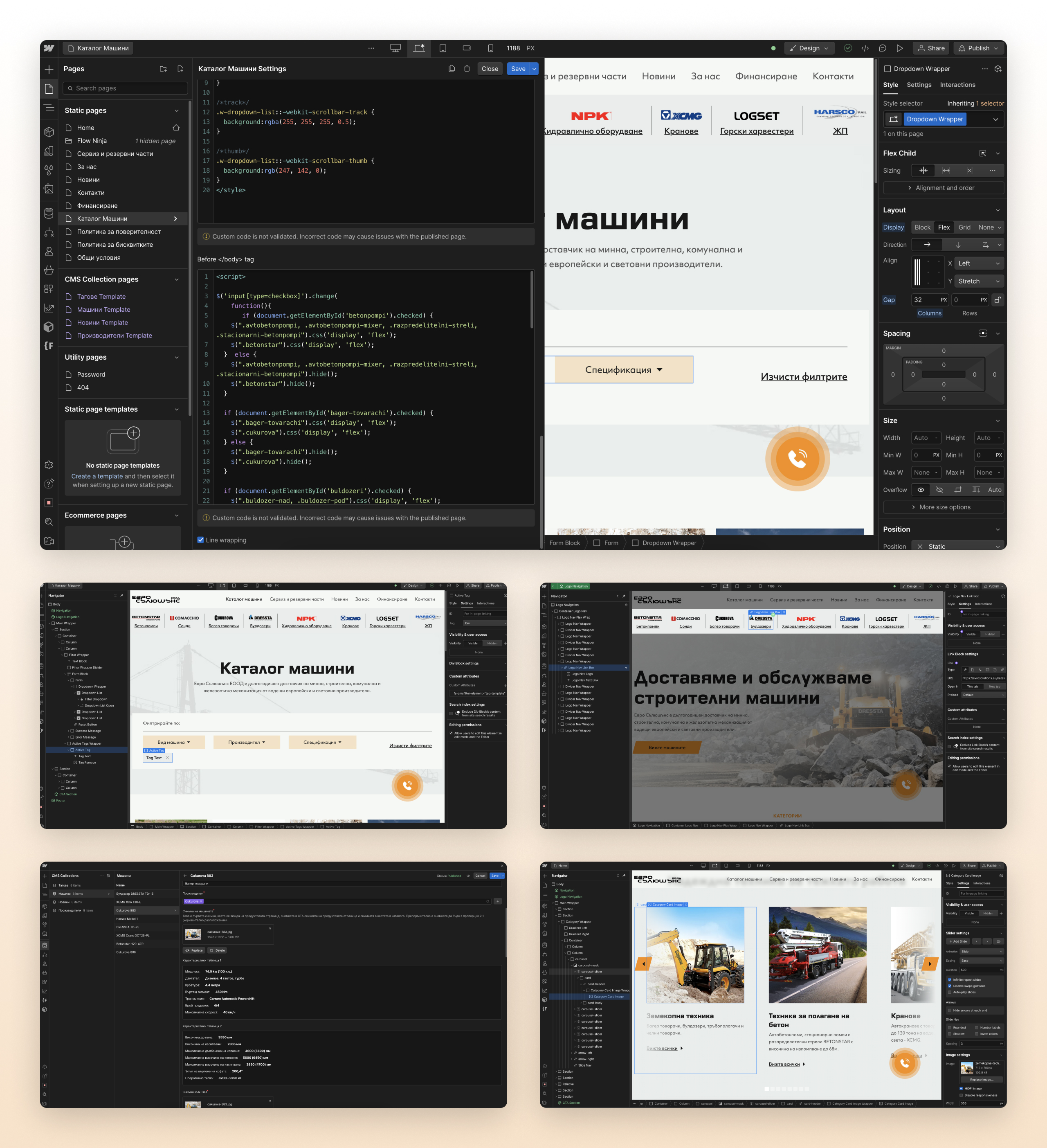 Evrosolutions site in the Webflow Designer showing page custom code, the machine catalogue and CMS collections