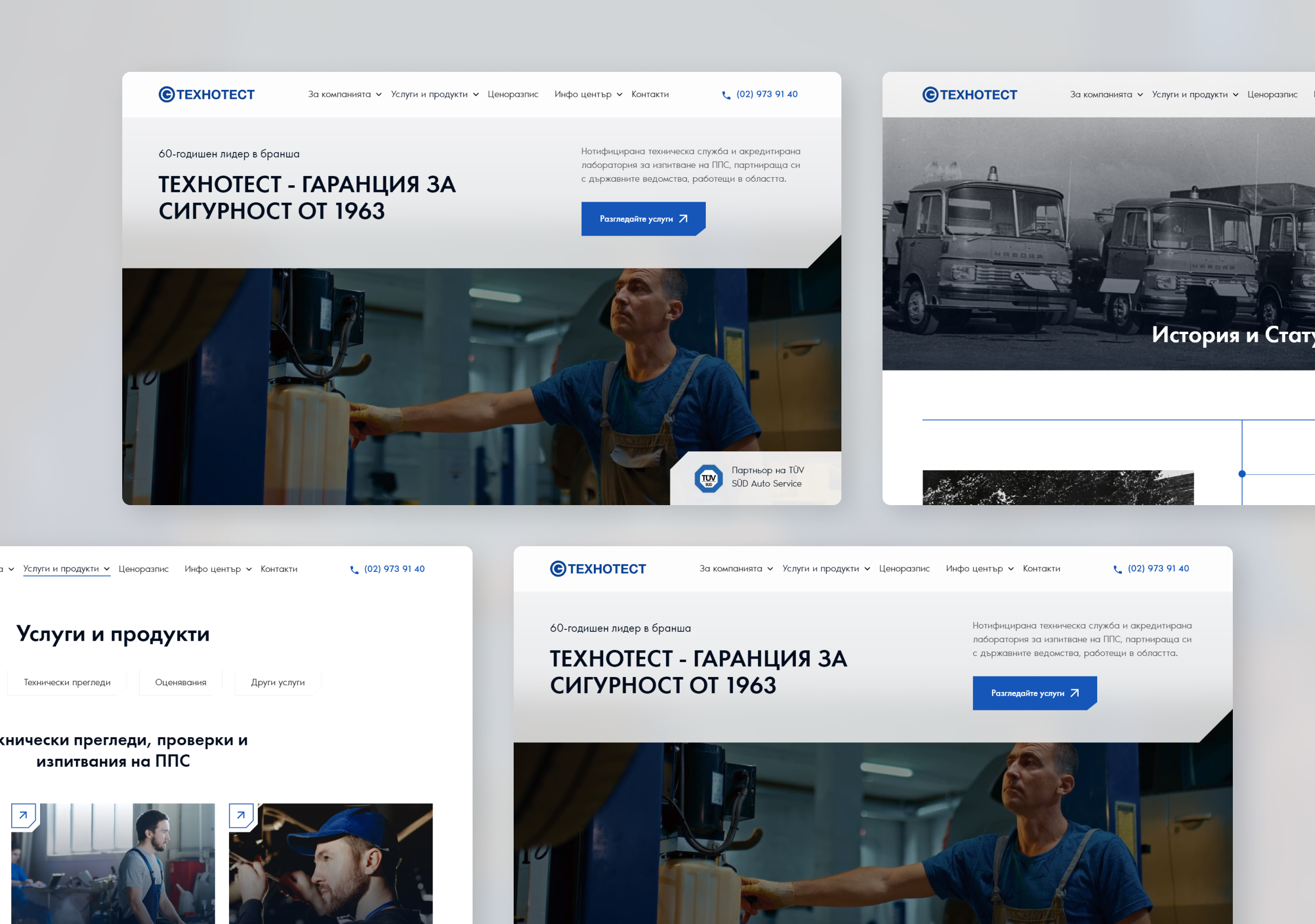 Four overlapping Technotest desktop screens showing the homepage hero, history header and the services and products page