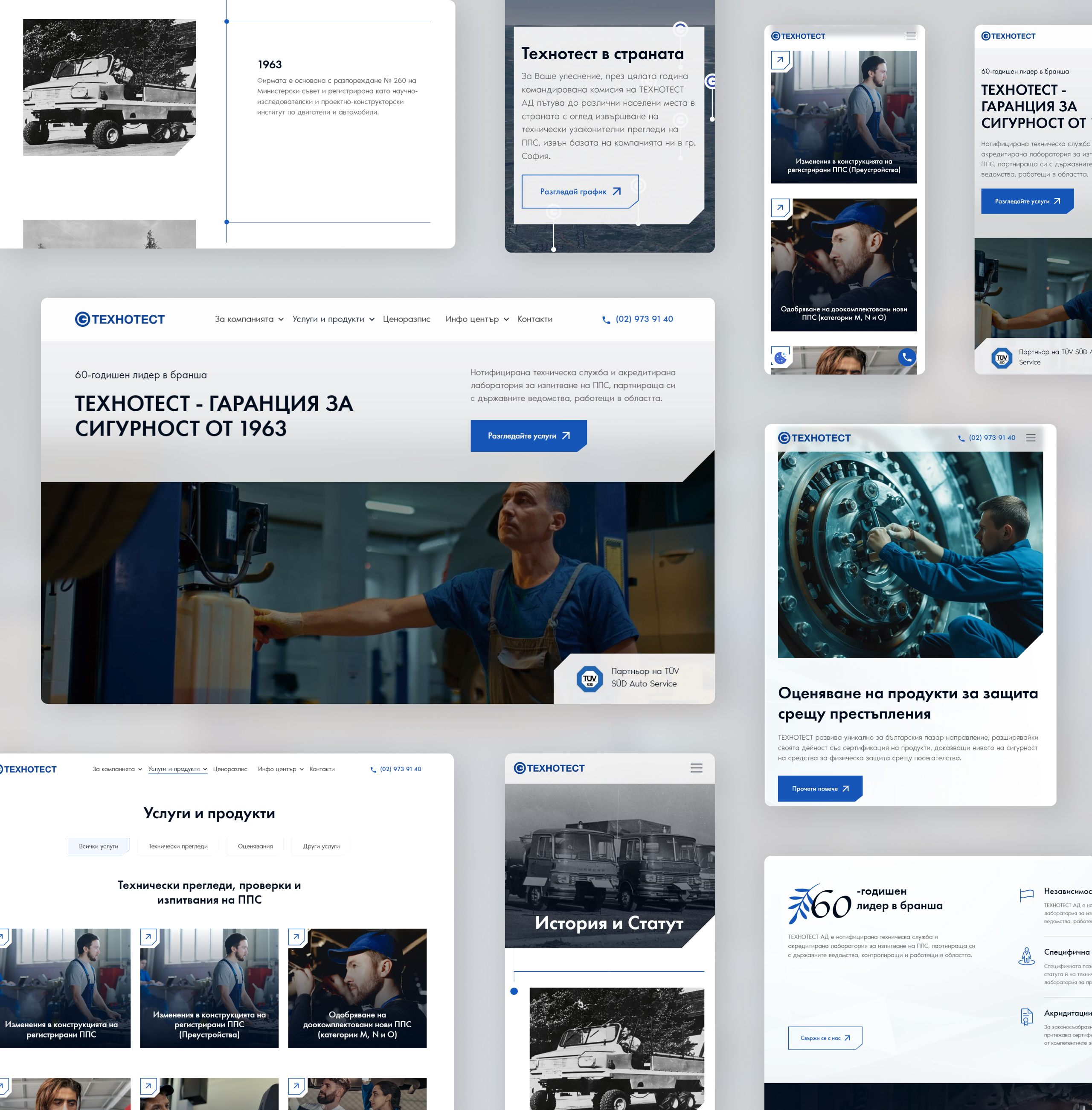 Collage of Technotest desktop and mobile screens including the homepage hero, services grid and product assessment page