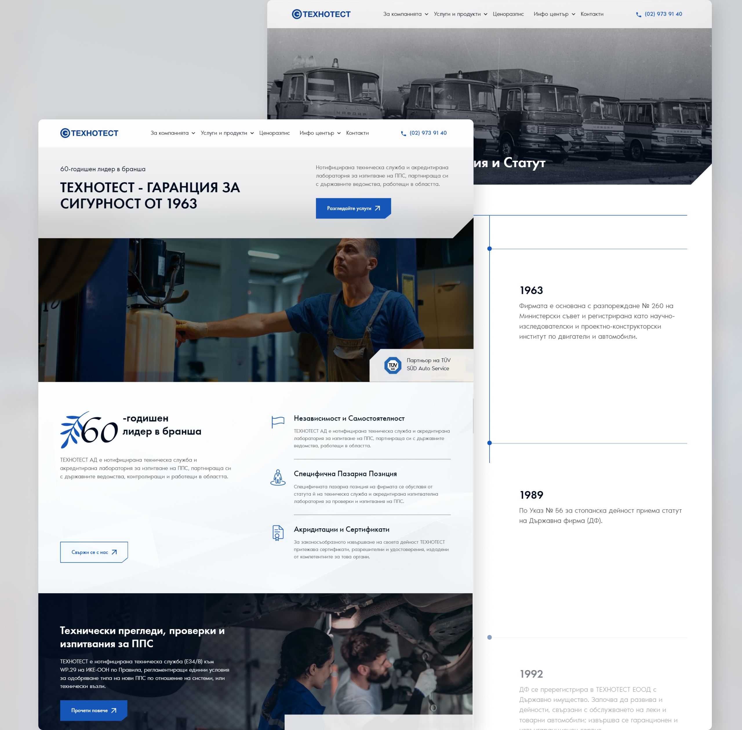 Technotest homepage and history page designs overlapping, showing the mechanic hero photo and a dated company timeline