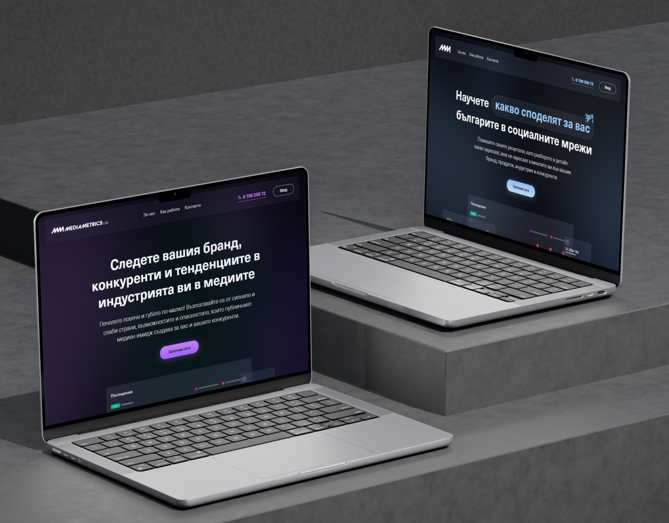Two open laptops on grey concrete steps showing the purple and blue Media Monitoring and Social Listening homepages