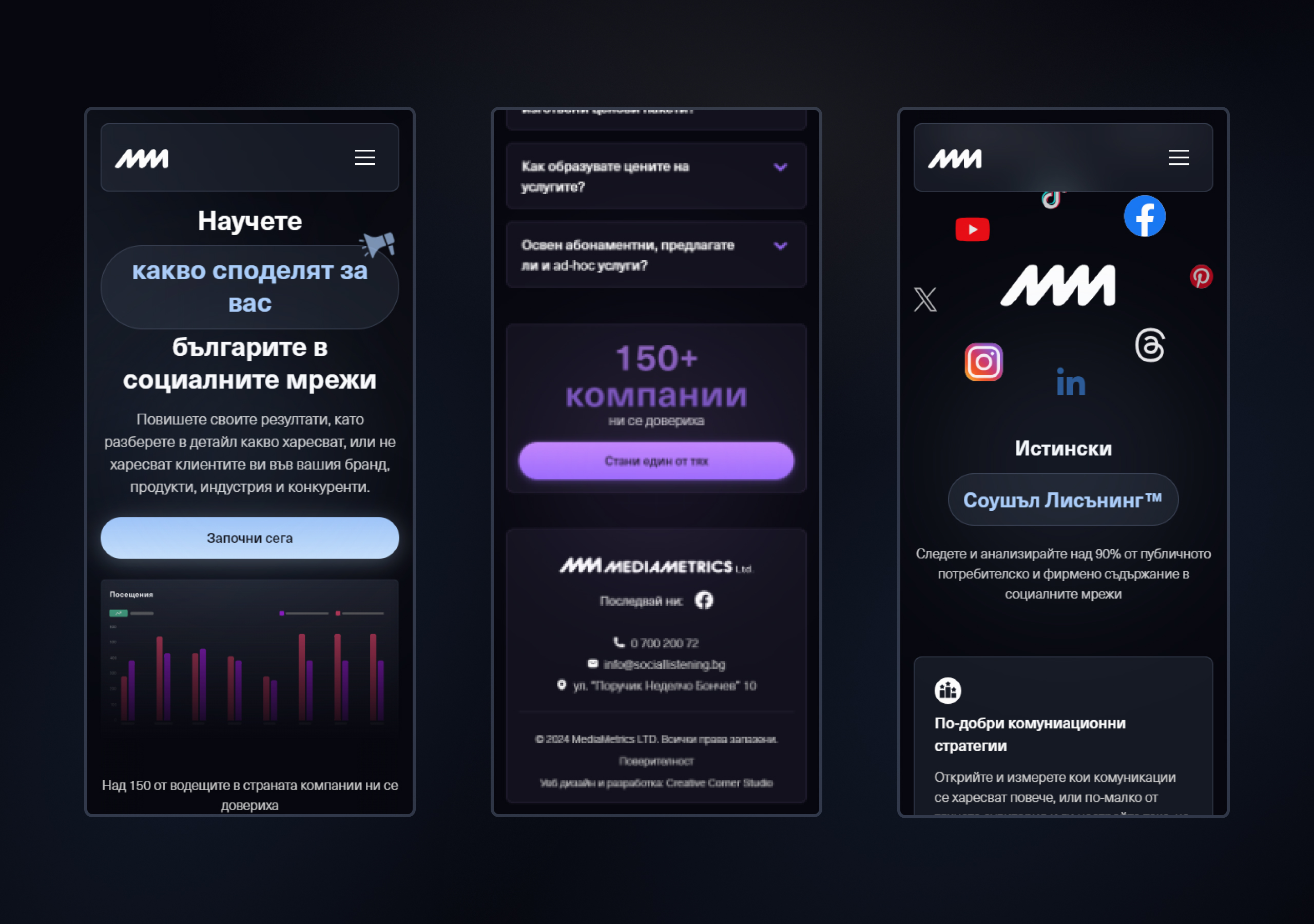 Three mobile screens for Media Monitoring and Social Listening showing the hero, FAQ with footer, and social channels section