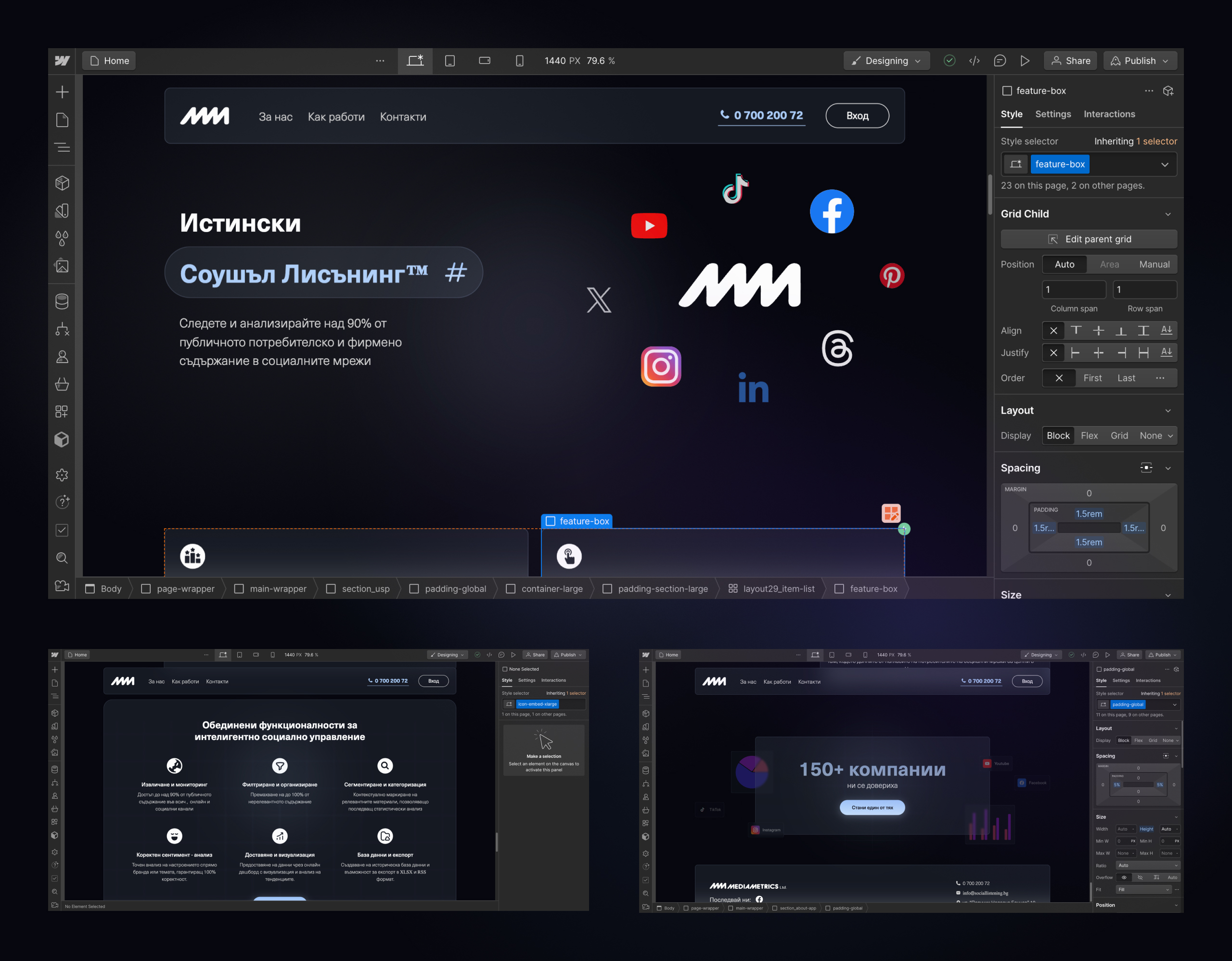 Webflow Designer showing the Media Monitoring social channels section with a feature-box grid child element selected