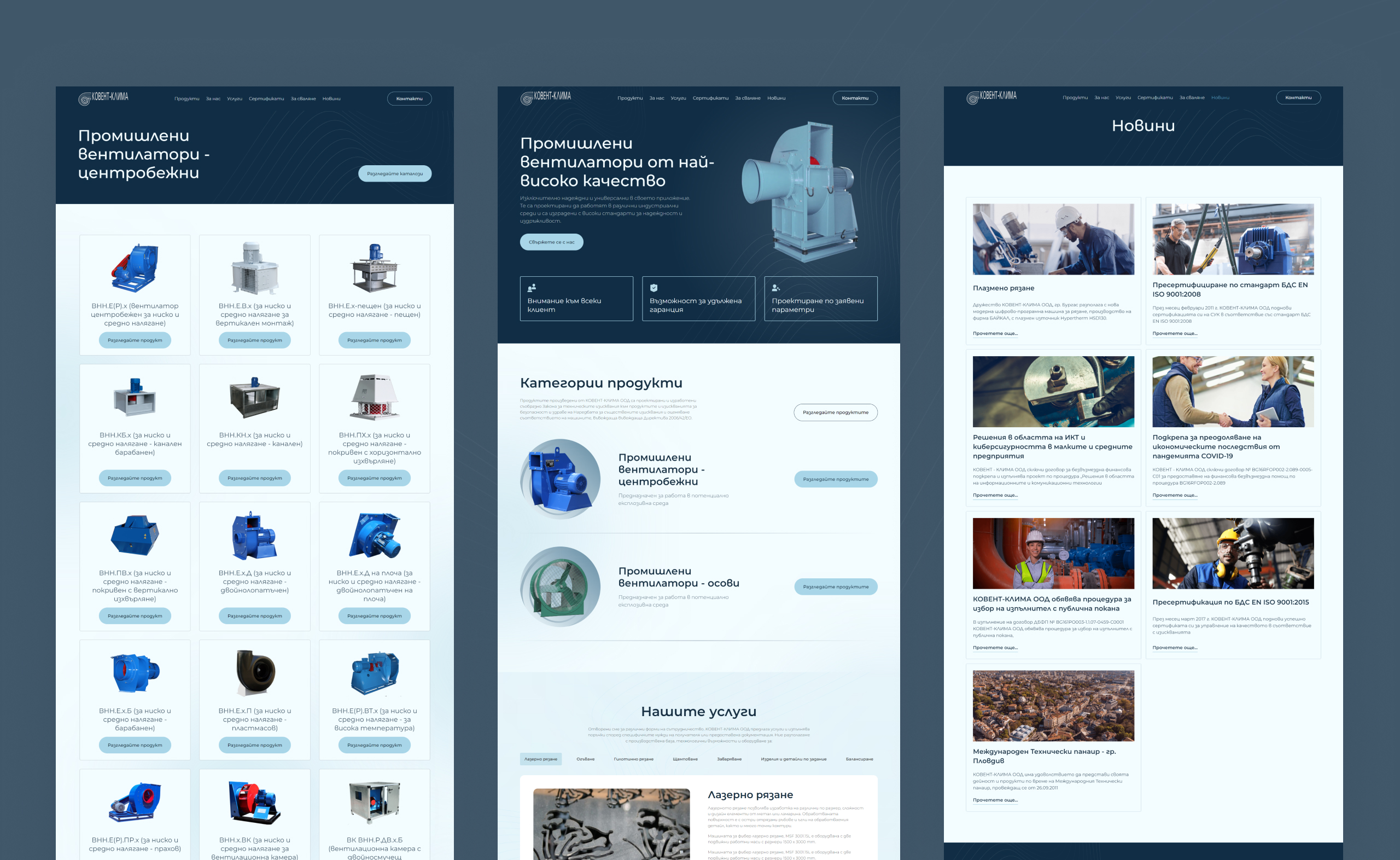 Kovent Klima desktop layouts showing the fan product grid, homepage hero and news listing page in navy and pale blue